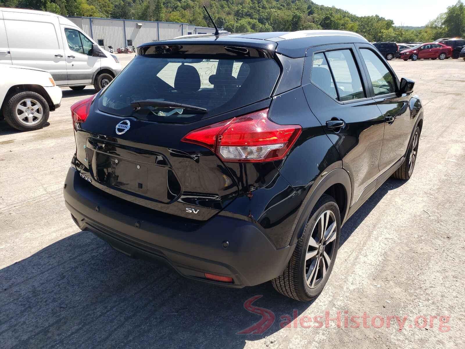 3N1CP5CV9LL519023 2020 NISSAN KICKS