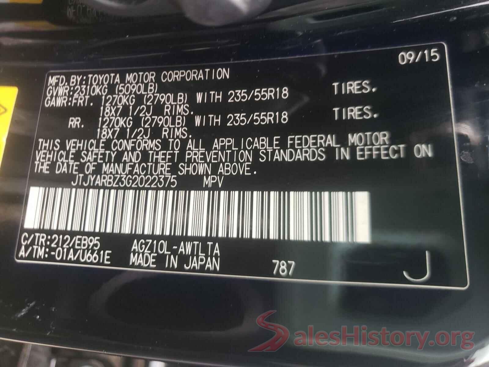 JTJYARBZ3G2022375 2016 LEXUS NX