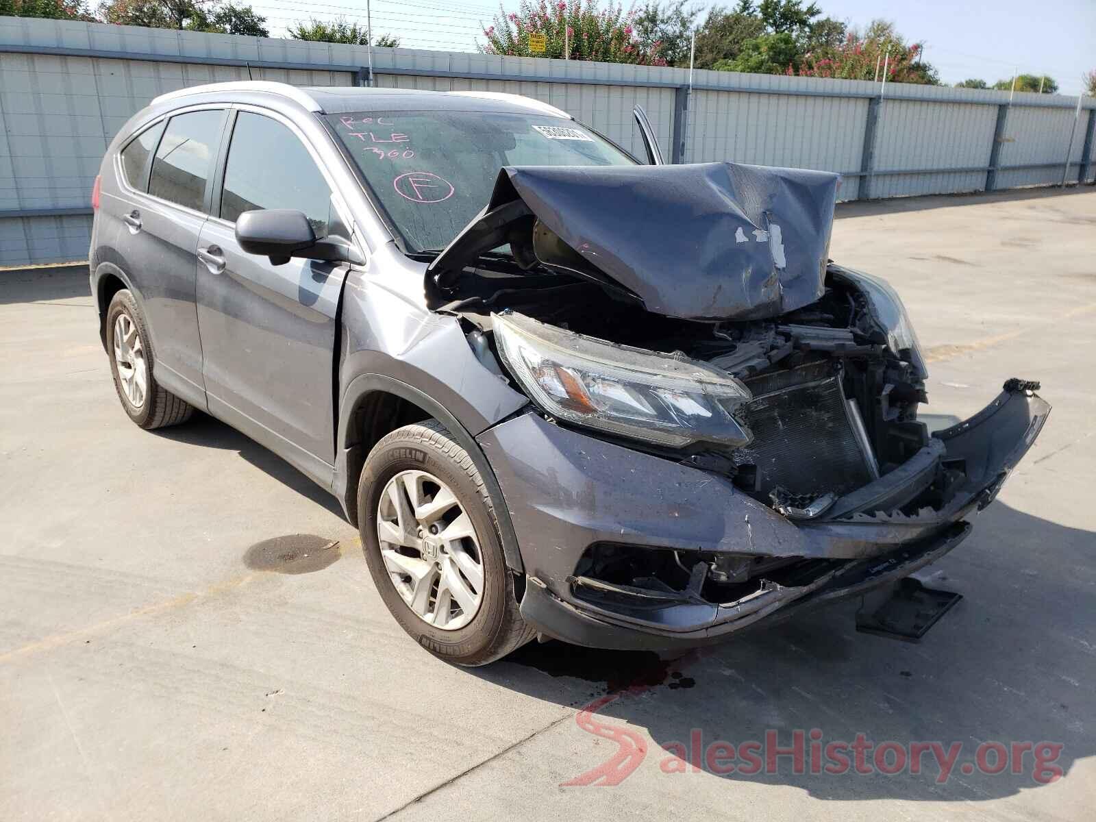 2HKRM3H7XGH520539 2016 HONDA CRV