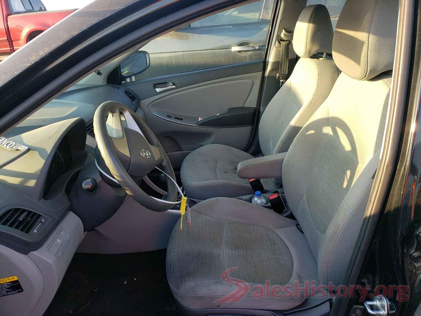 KMHCT4AEXHU377862 2017 HYUNDAI ACCENT