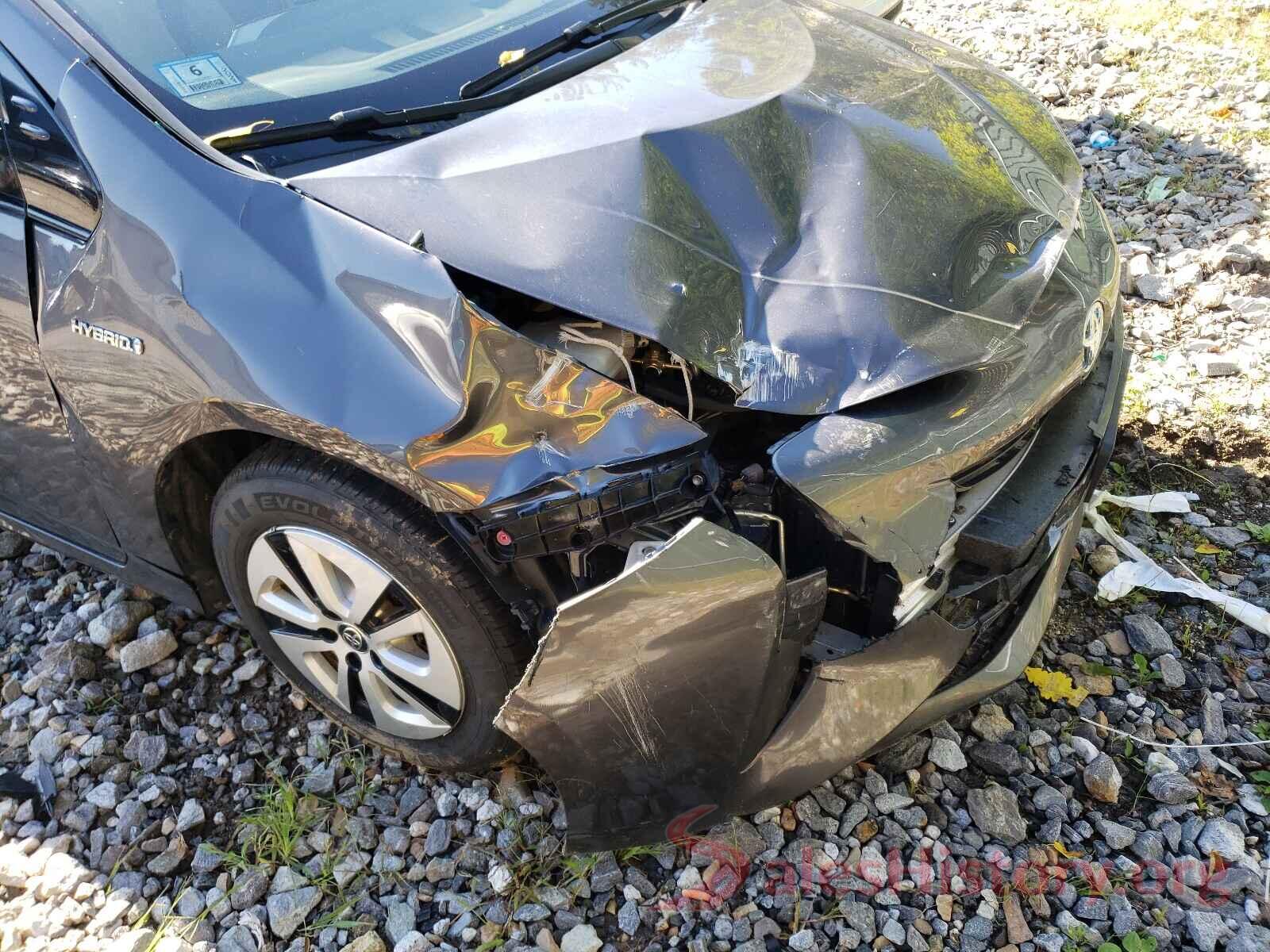 JTDKARFU1G3500956 2016 TOYOTA PRIUS