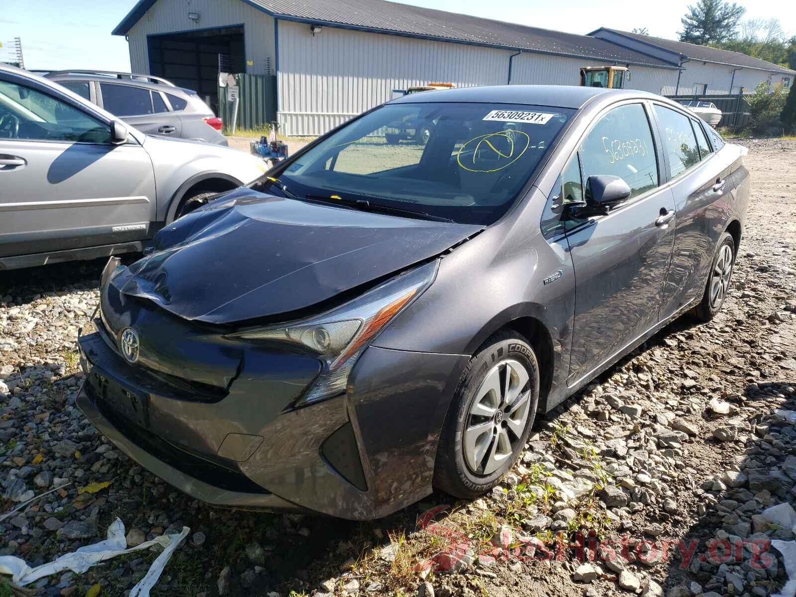 JTDKARFU1G3500956 2016 TOYOTA PRIUS