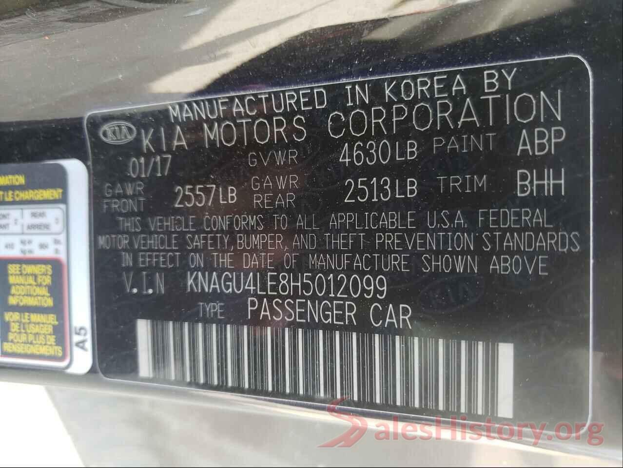 KNAGU4LE8H5012099 2017 KIA OPTIMA