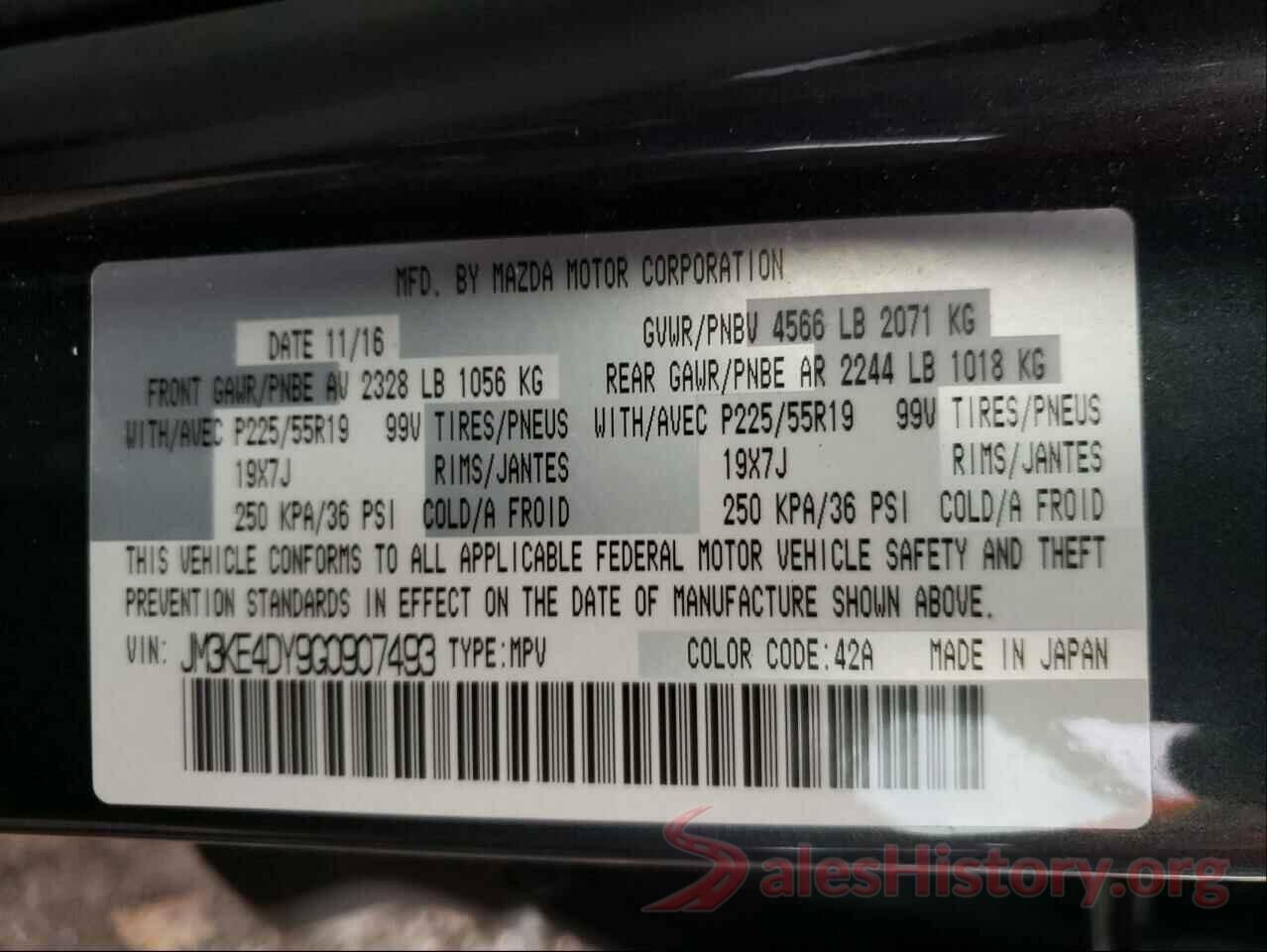 JM3KE4DY9G0907493 2016 MAZDA CX-5