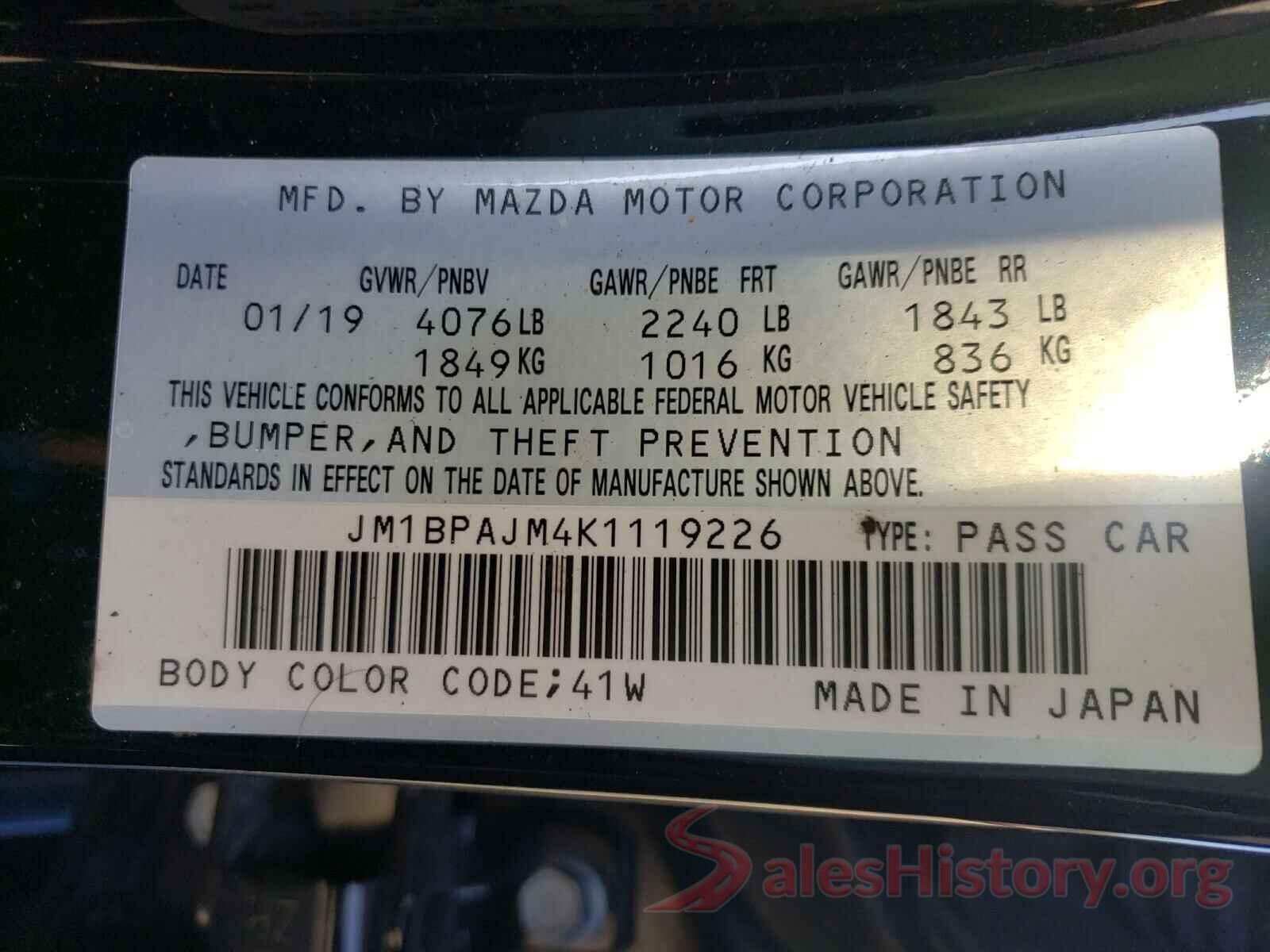 JM1BPAJM4K1119226 2019 MAZDA 3