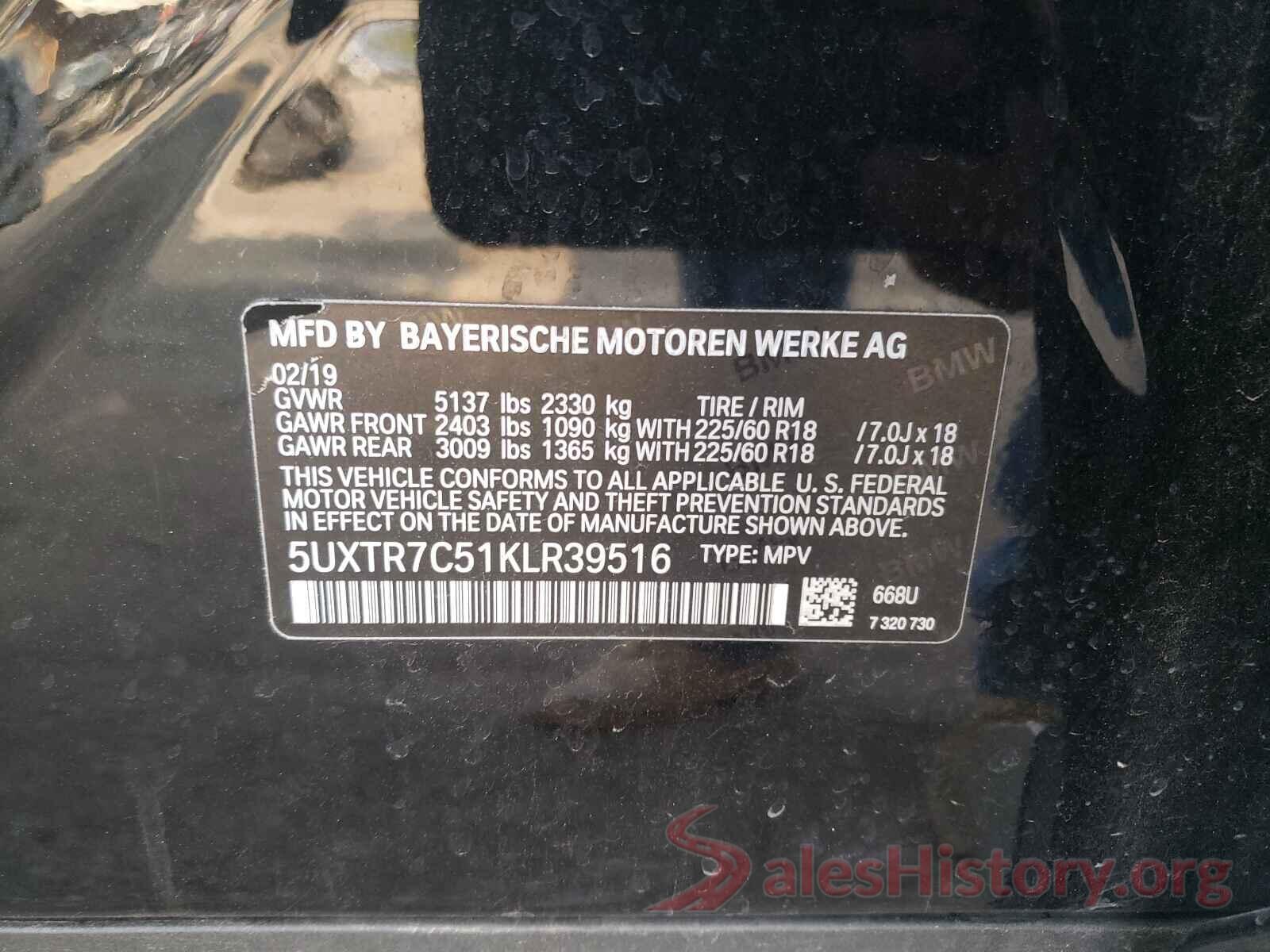 5UXTR7C51KLR39516 2019 BMW X3