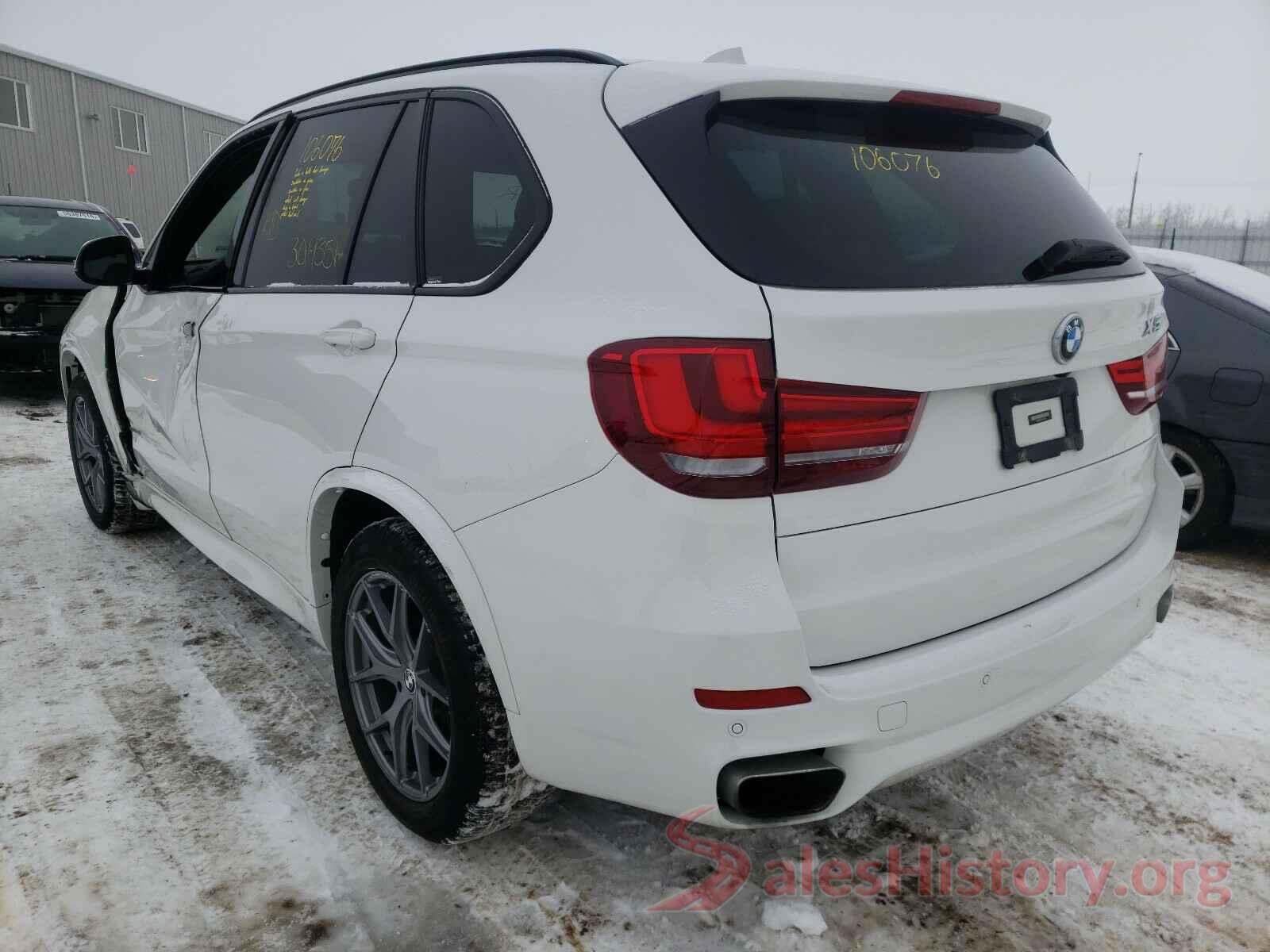 5UXKR0C57JL071880 2018 BMW X5