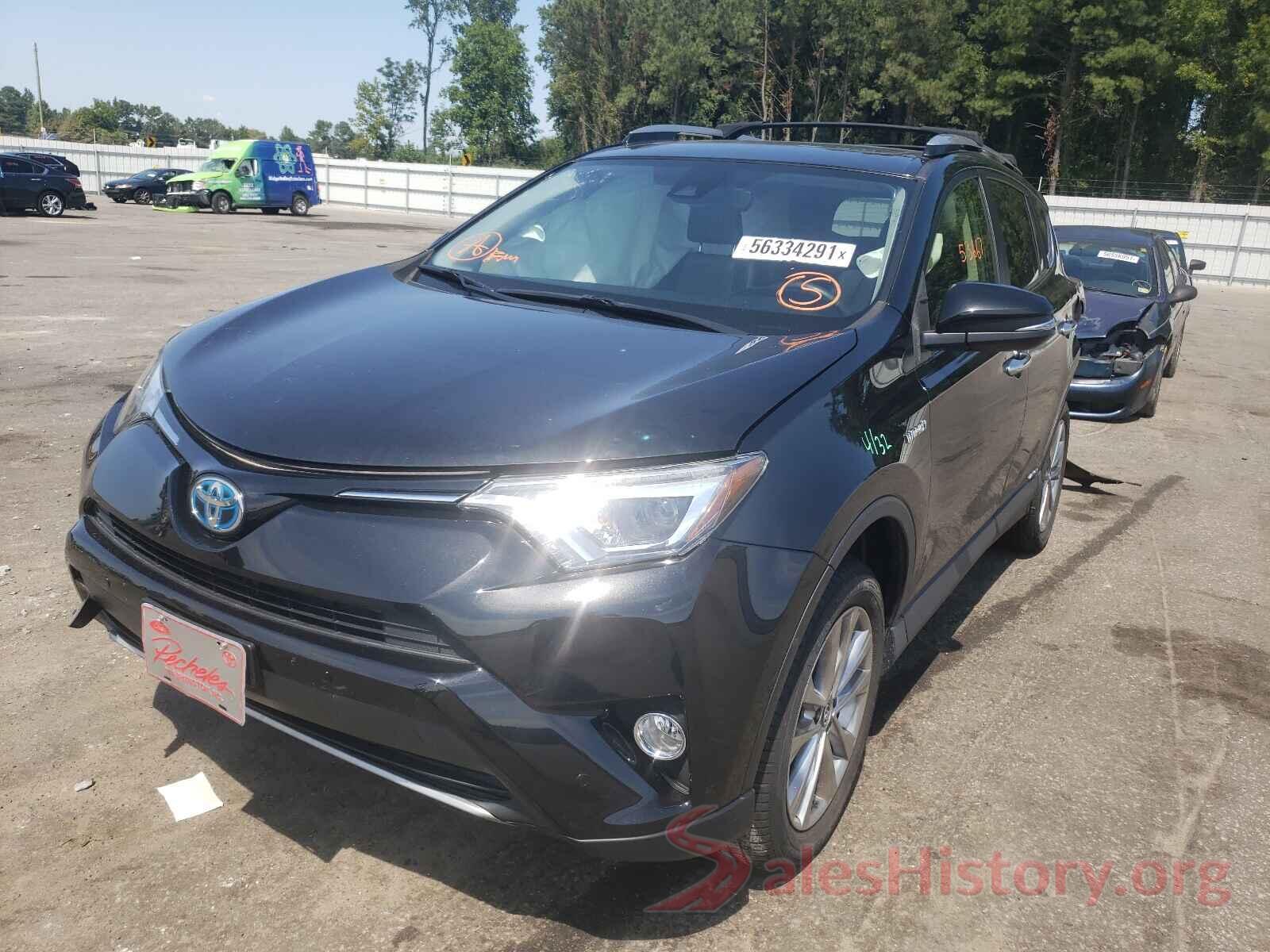 JTMDJREVXHD104748 2017 TOYOTA RAV4