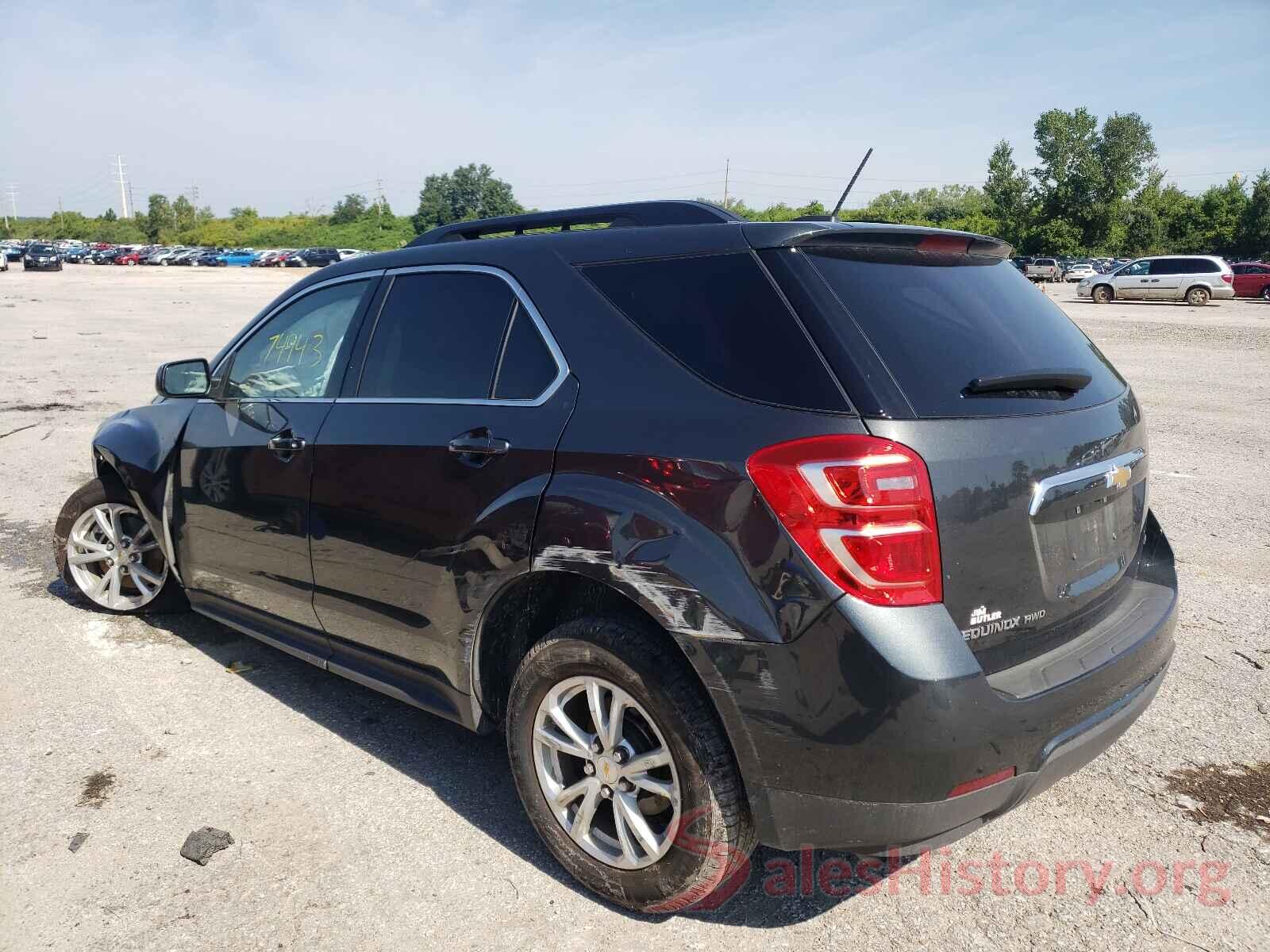 2GNFLFEK0H6270659 2017 CHEVROLET EQUINOX