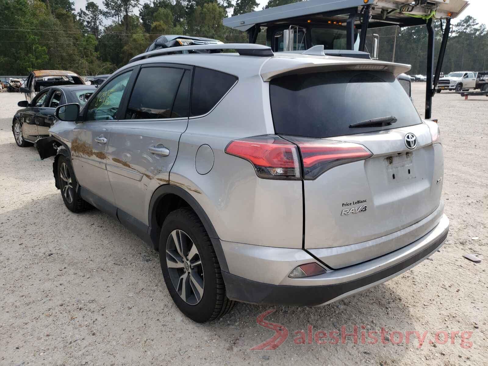 2T3WFREV4HW322424 2017 TOYOTA RAV4