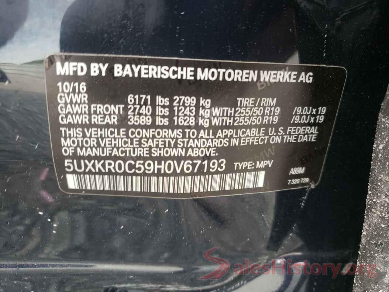 5UXKR0C59H0V67193 2017 BMW X5