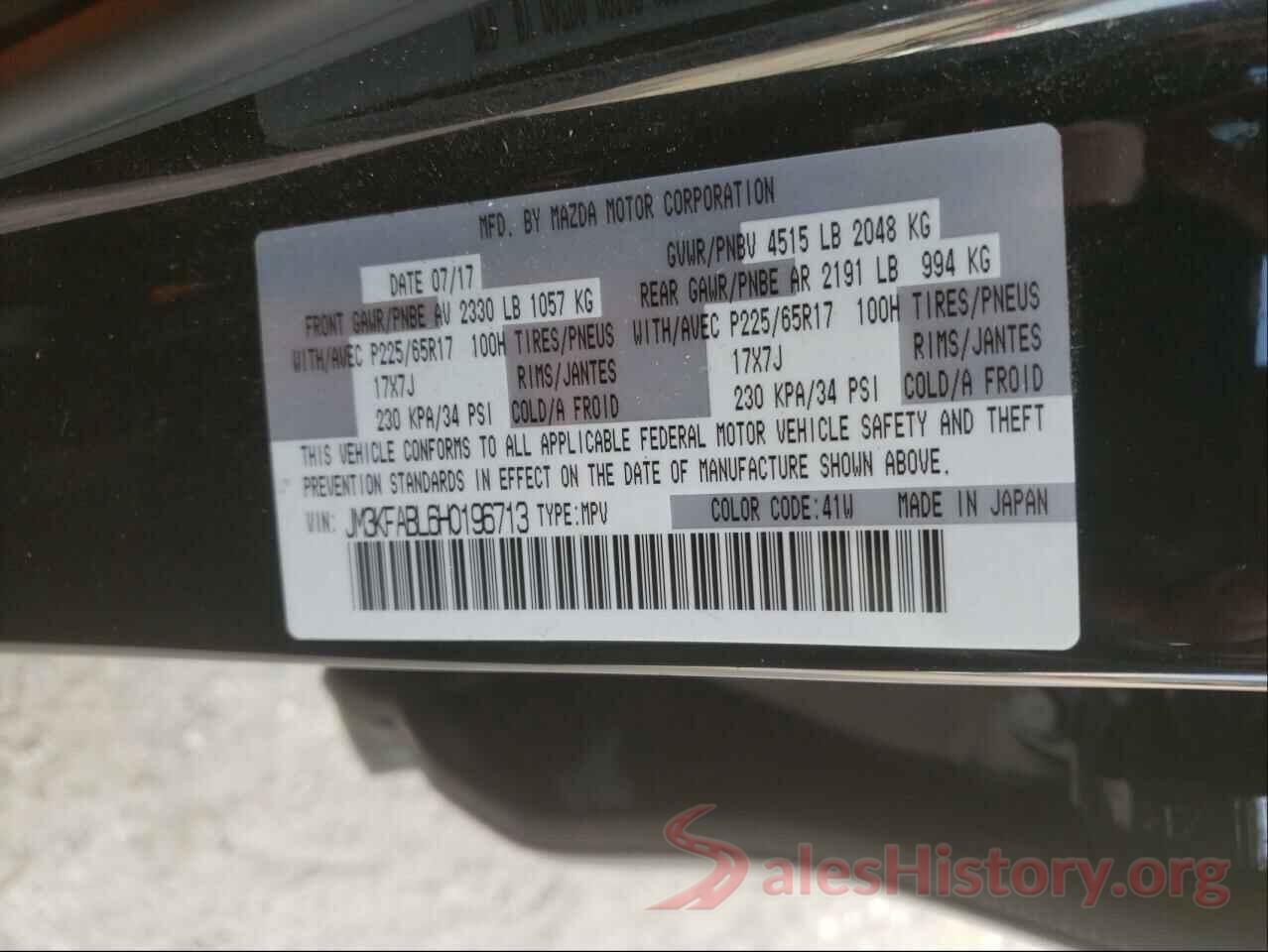 JM3KFABL6H0196713 2017 MAZDA CX-5