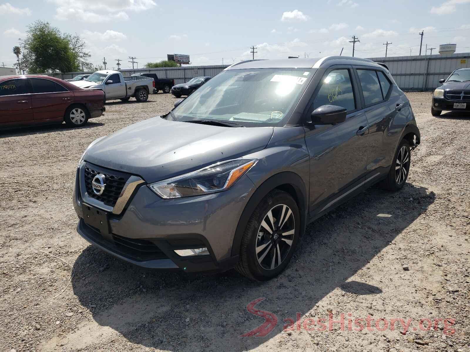 3N1CP5DV7LL525059 2020 NISSAN KICKS