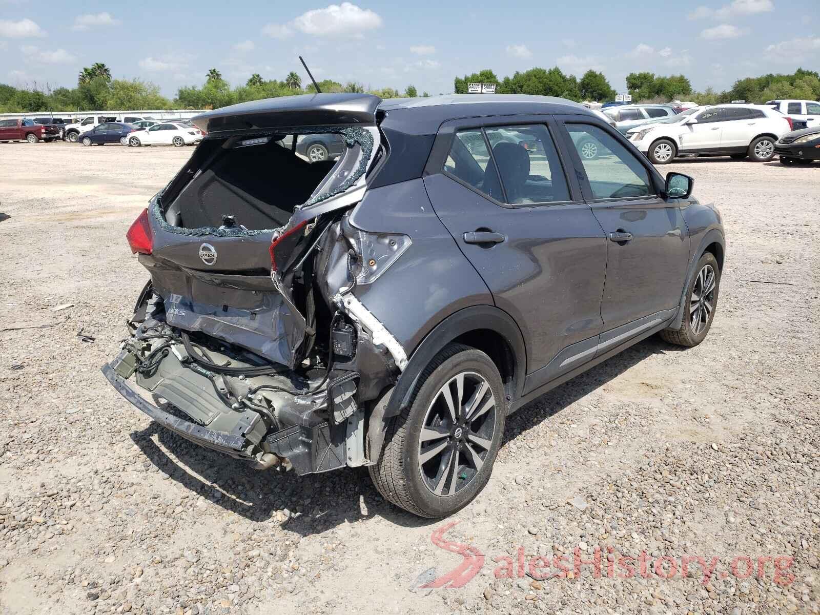 3N1CP5DV7LL525059 2020 NISSAN KICKS