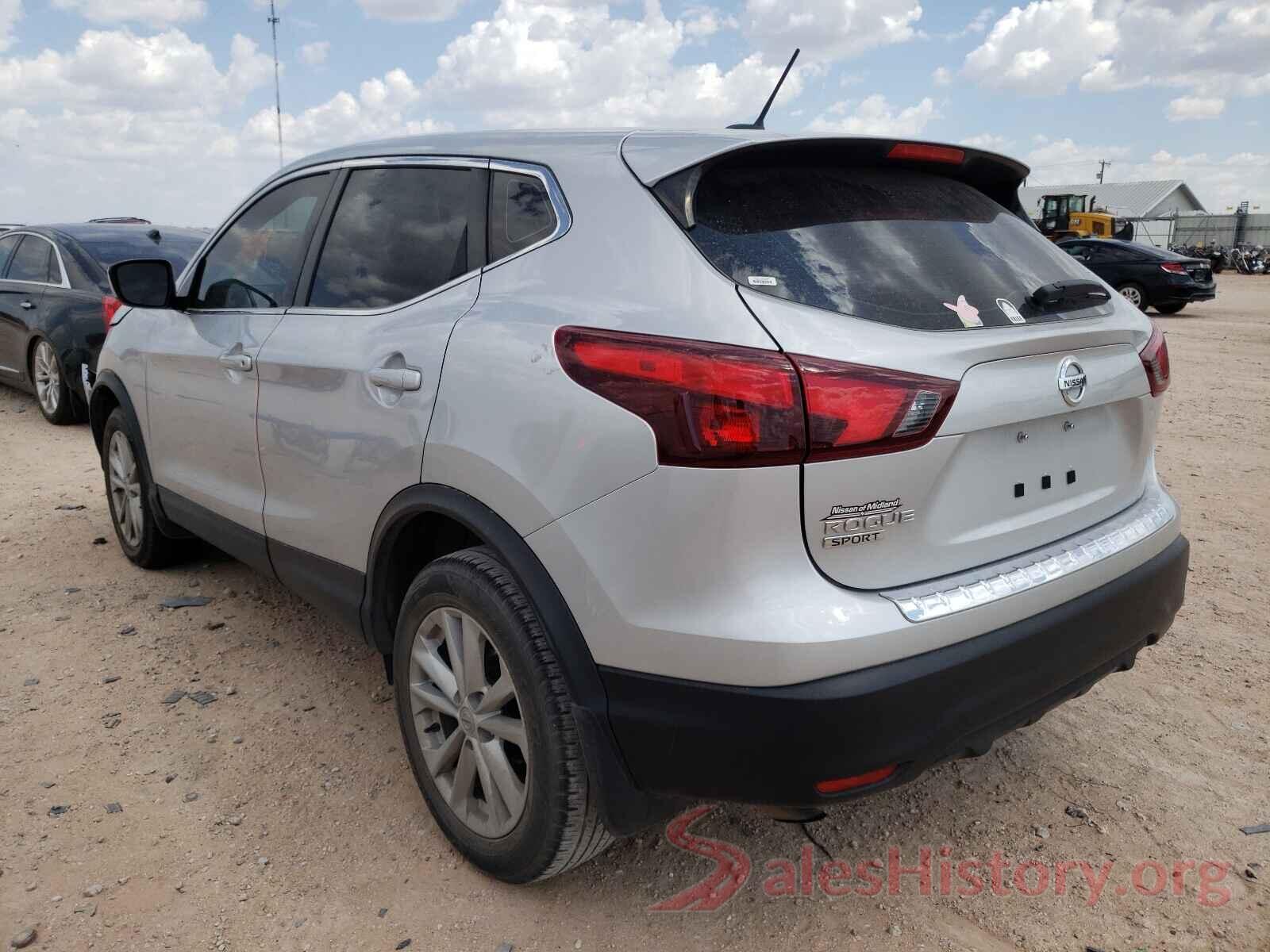 JN1BJ1CPXHW012348 2017 NISSAN ROGUE