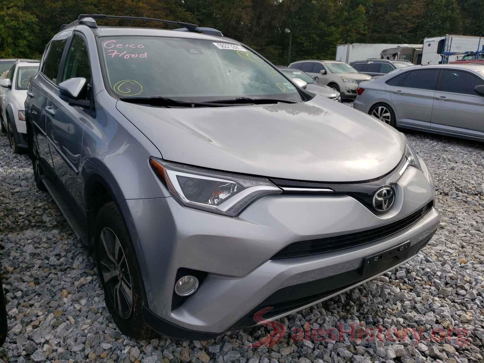 2T3RFREV9HW690952 2017 TOYOTA RAV4