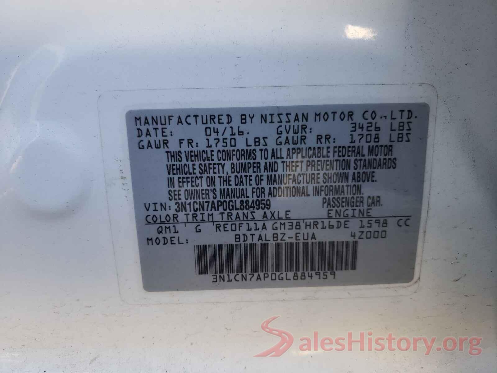 3N1CN7AP0GL884959 2016 NISSAN VERSA