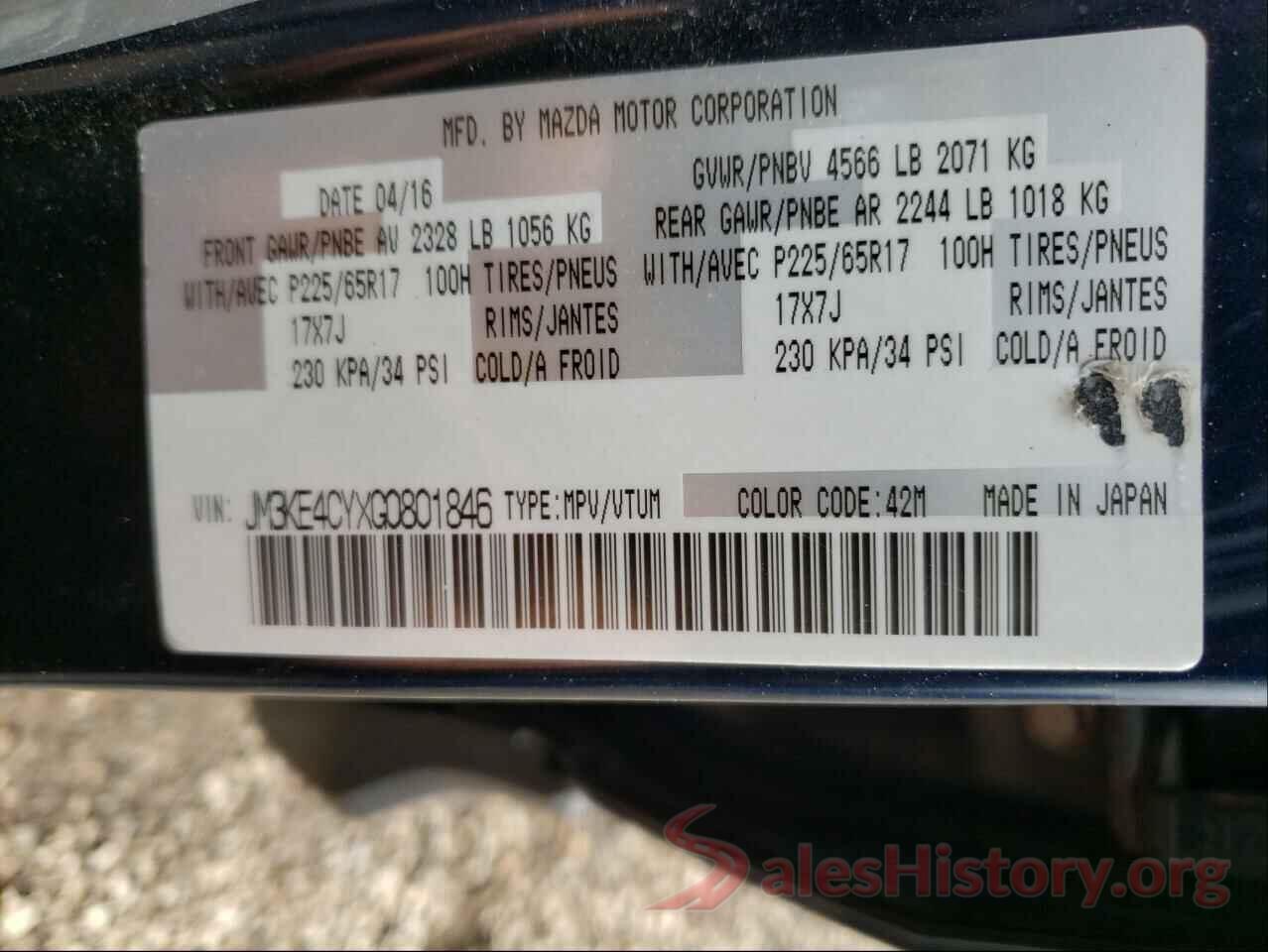 JM3KE4CYXG0801846 2016 MAZDA CX-5