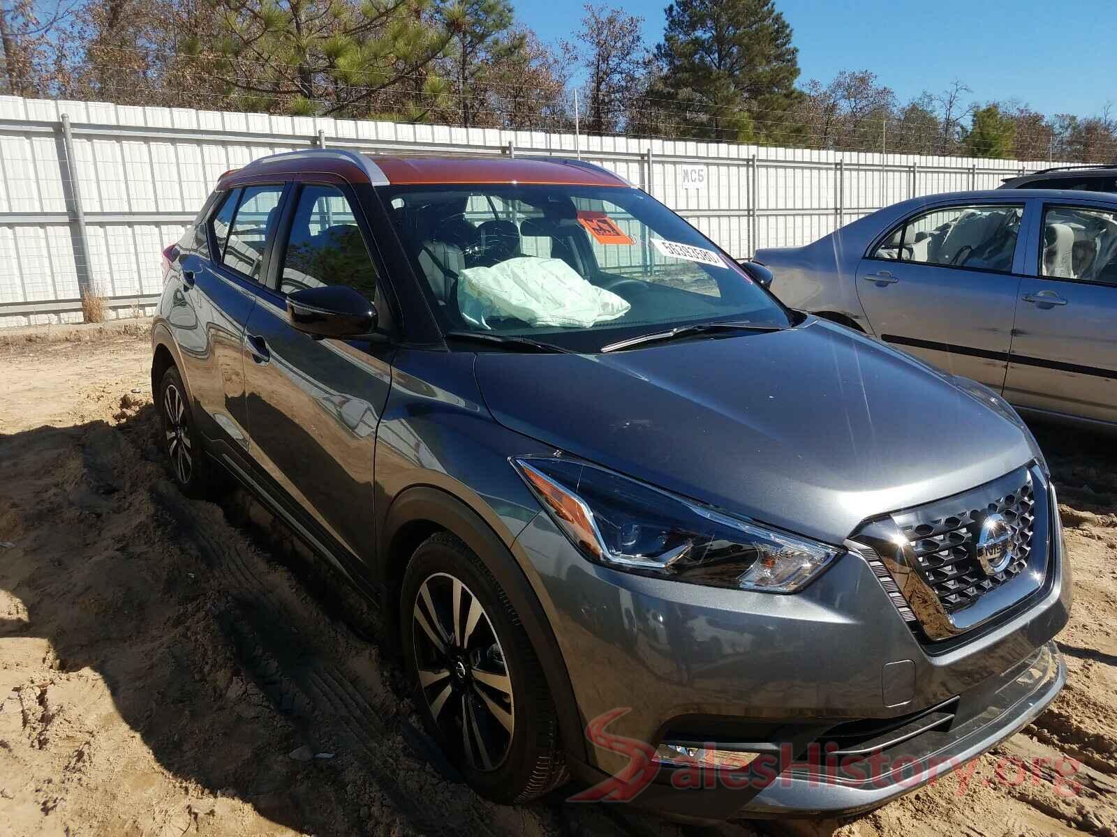 3N1CP5DV6LL509225 2020 NISSAN KICKS