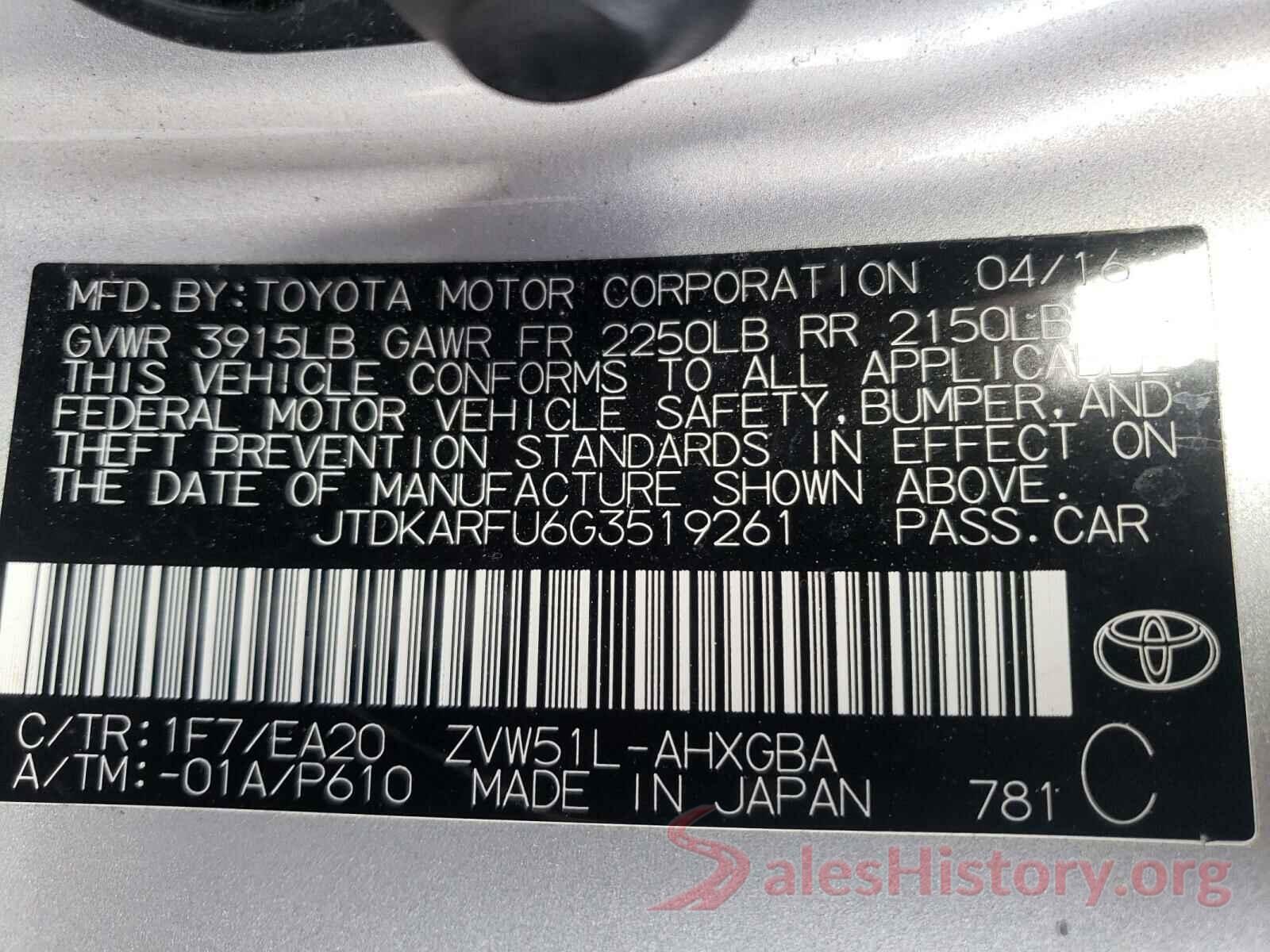 JTDKARFU6G3519261 2016 TOYOTA PRIUS