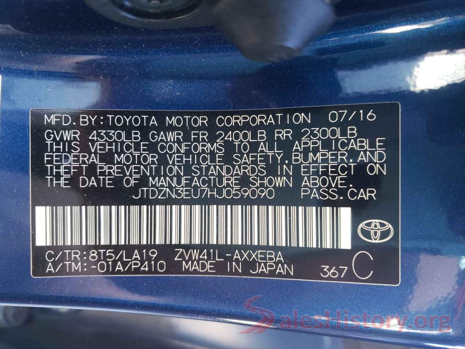 JTDZN3EU7HJ059090 2017 TOYOTA PRIUS