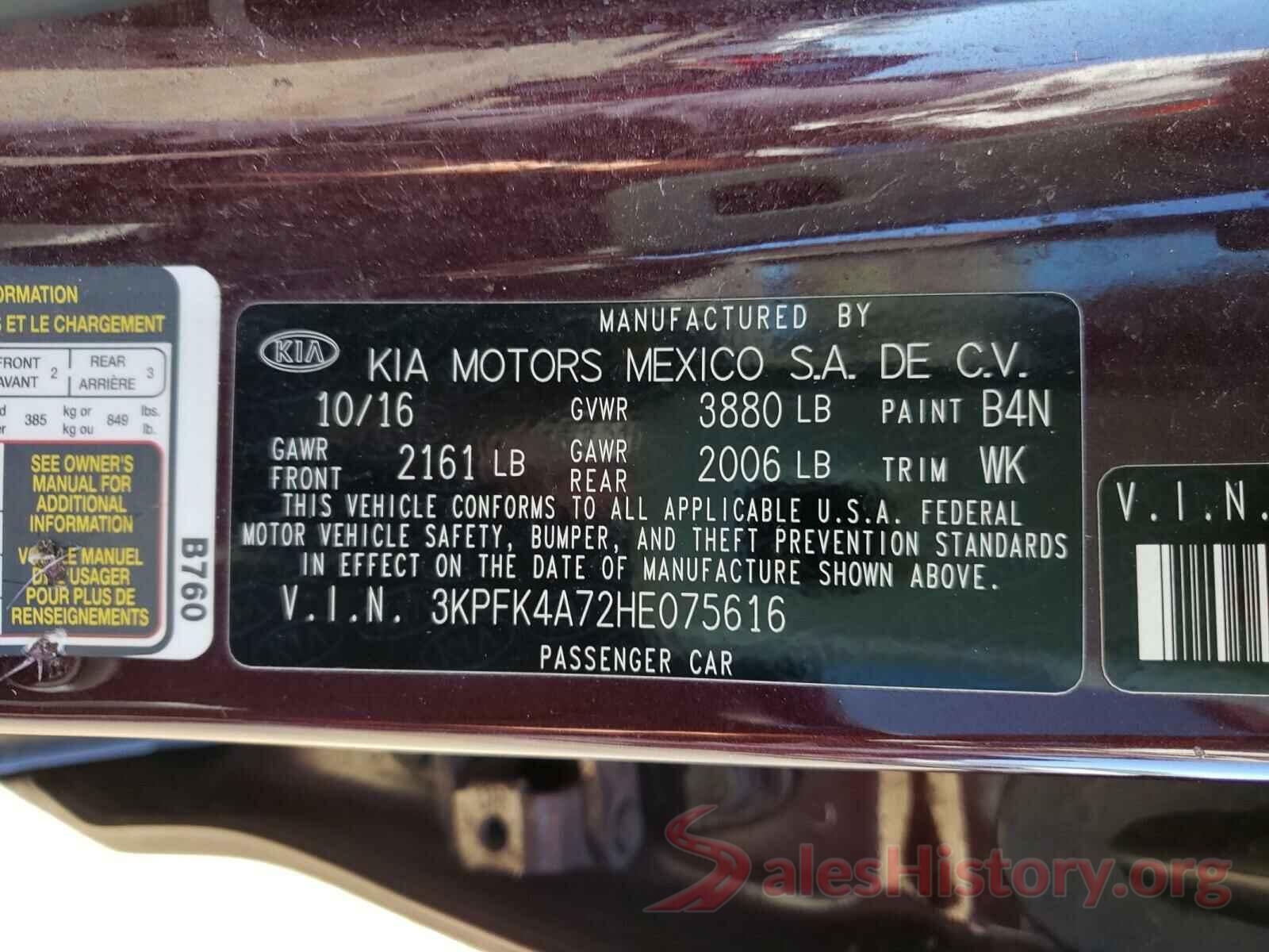 3KPFK4A72HE075616 2017 KIA FORTE