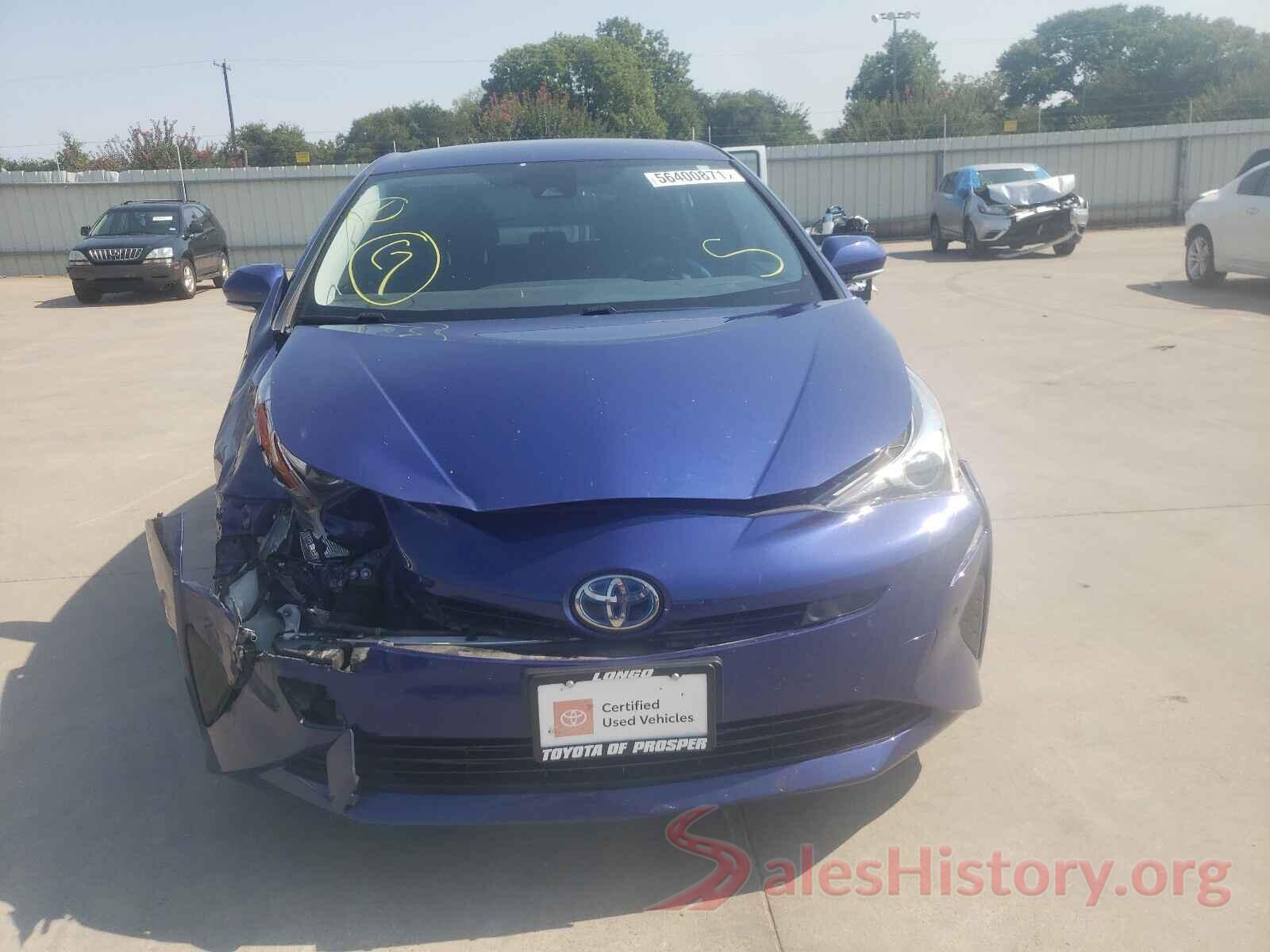 JTDKARFU1H3537801 2017 TOYOTA PRIUS