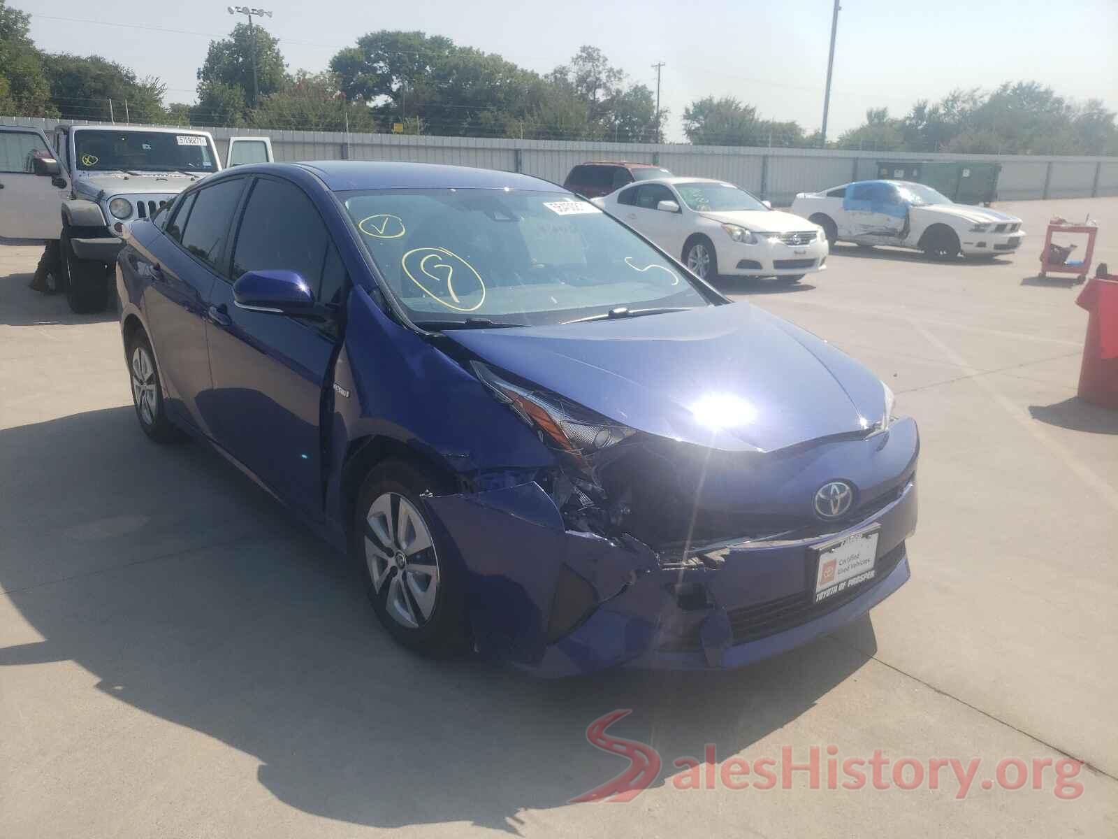 JTDKARFU1H3537801 2017 TOYOTA PRIUS