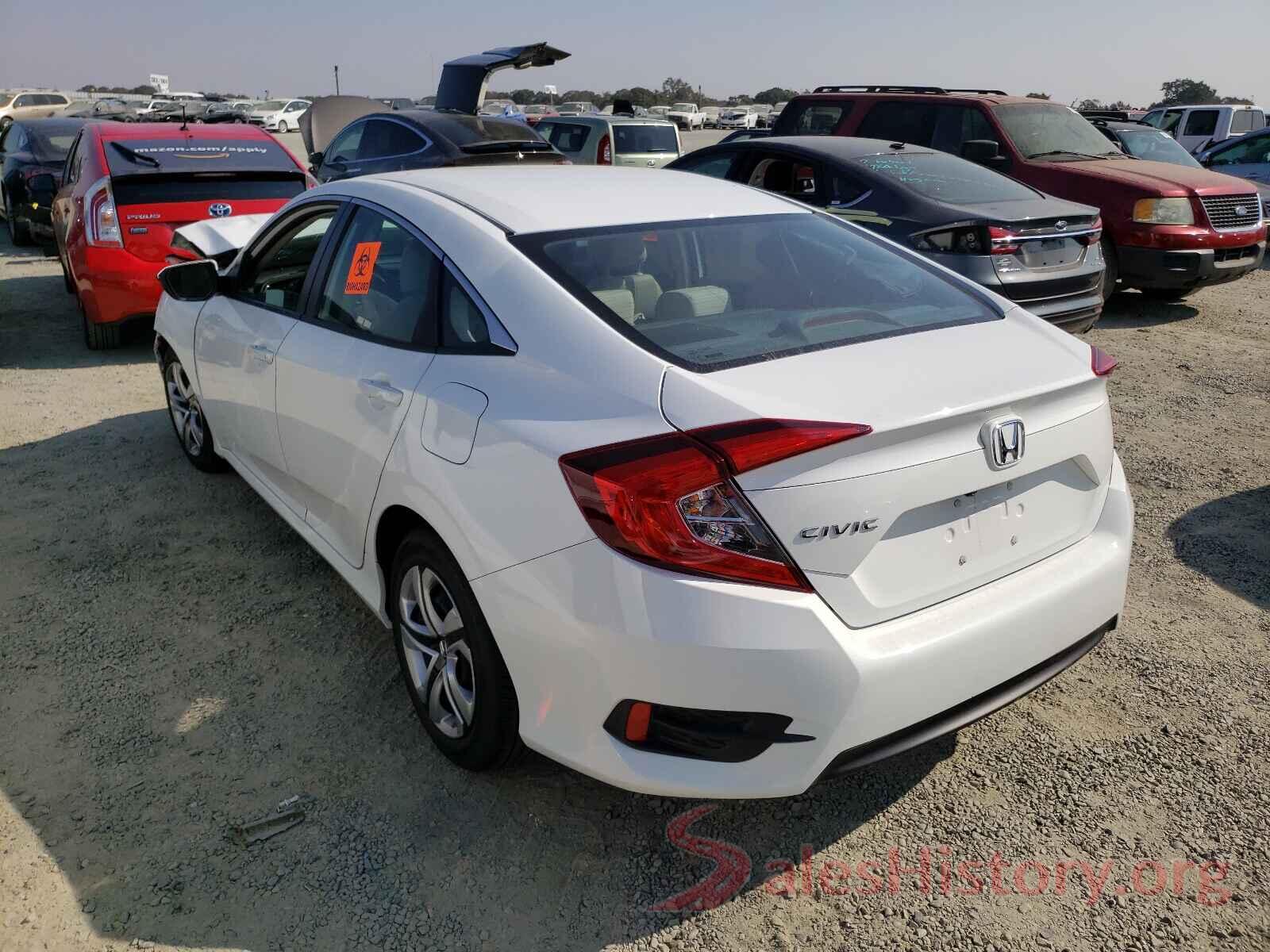 2HGFC2F57HH571381 2017 HONDA CIVIC