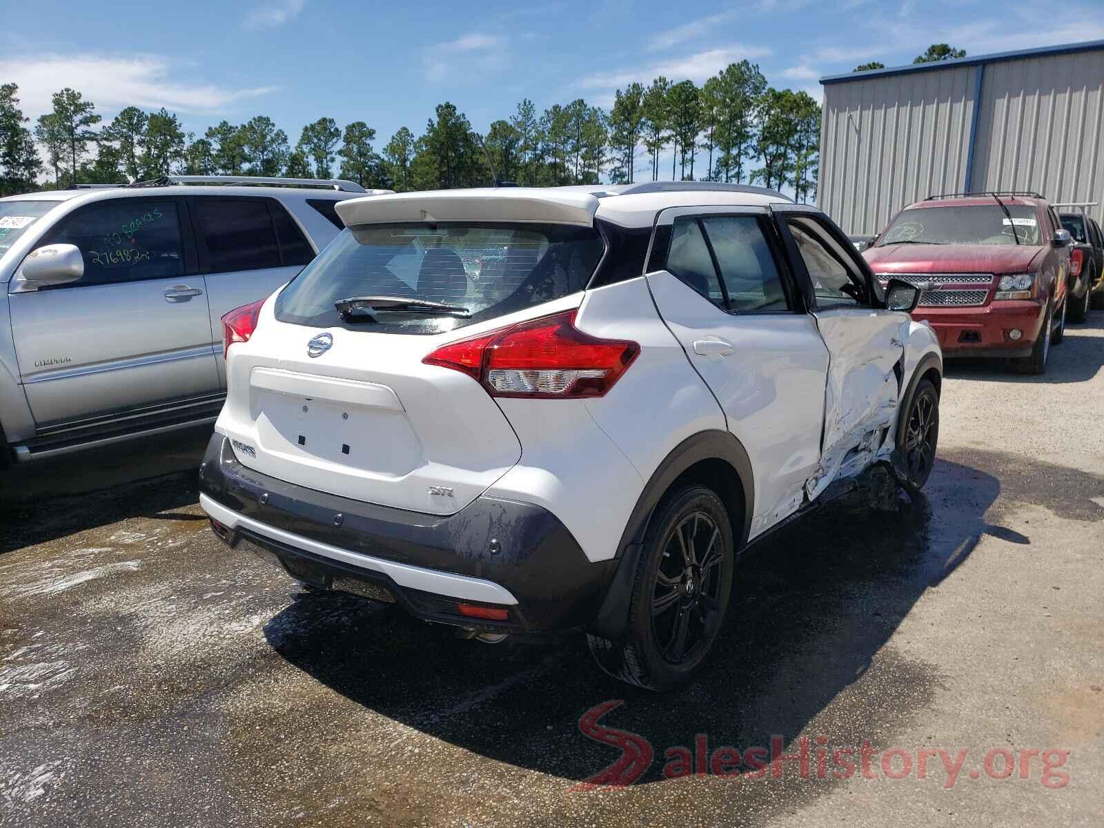 3N1CP5DV5LL570839 2020 NISSAN KICKS