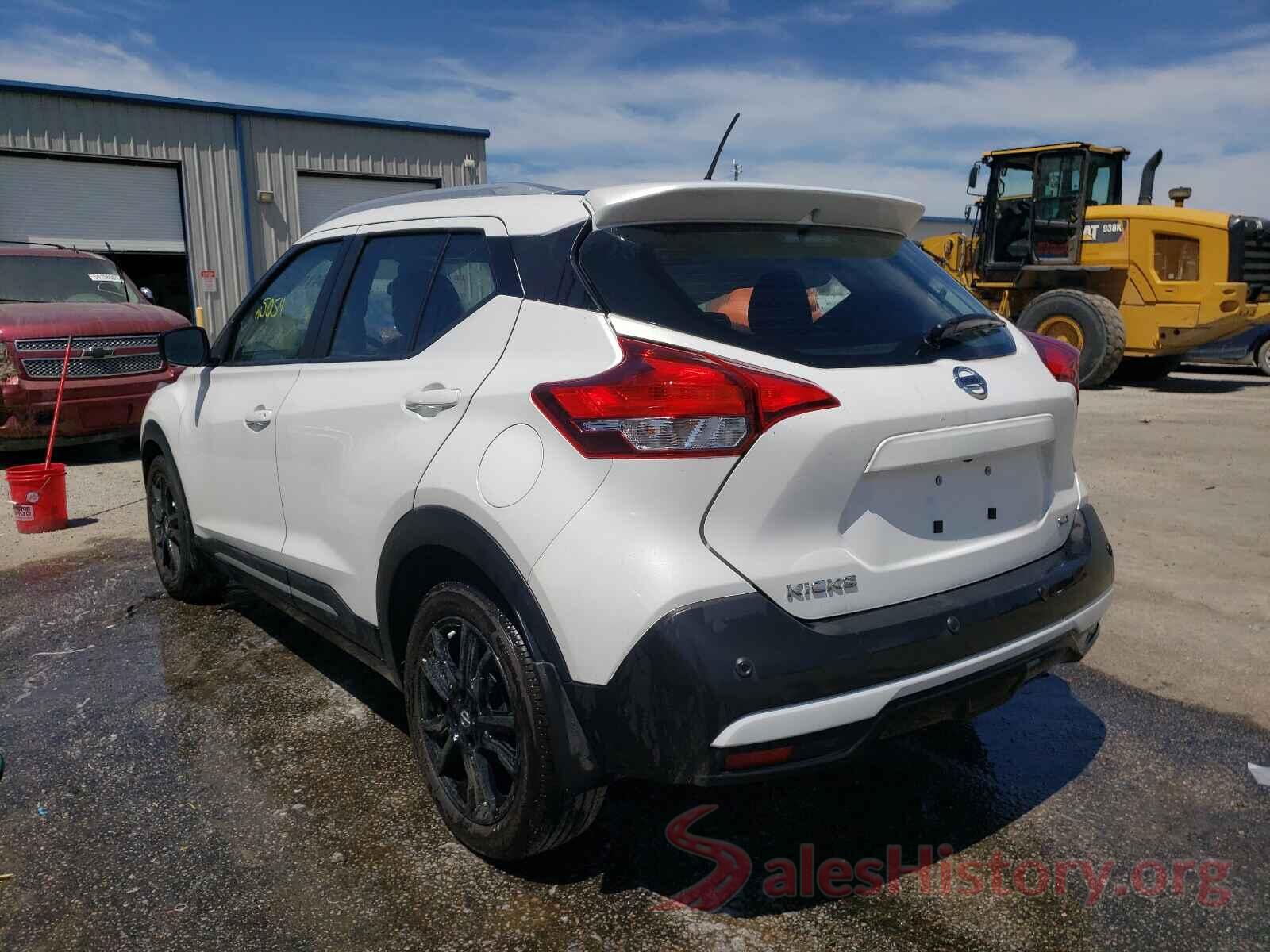 3N1CP5DV5LL570839 2020 NISSAN KICKS