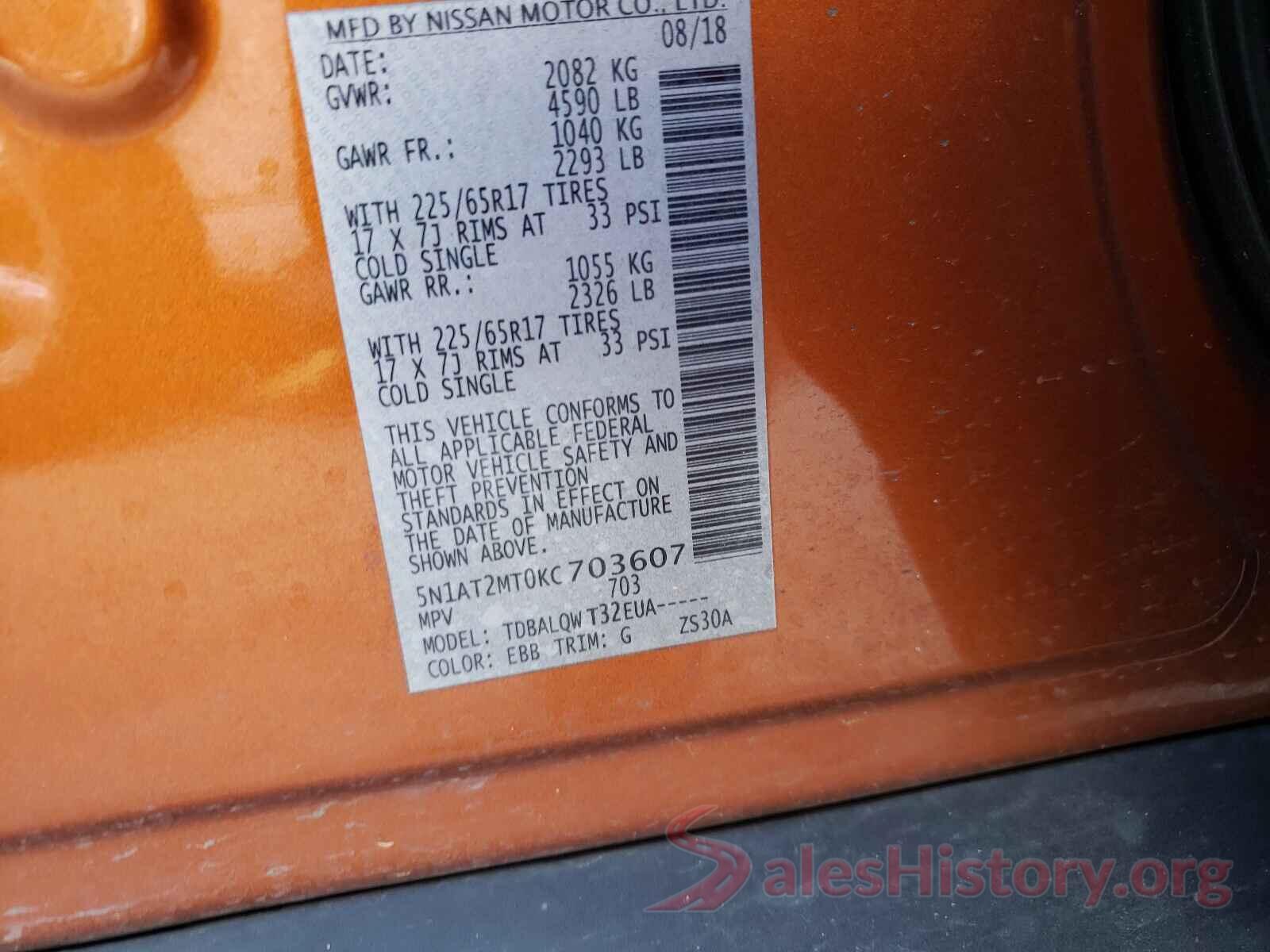 5N1AT2MT0KC703607 2019 NISSAN ROGUE