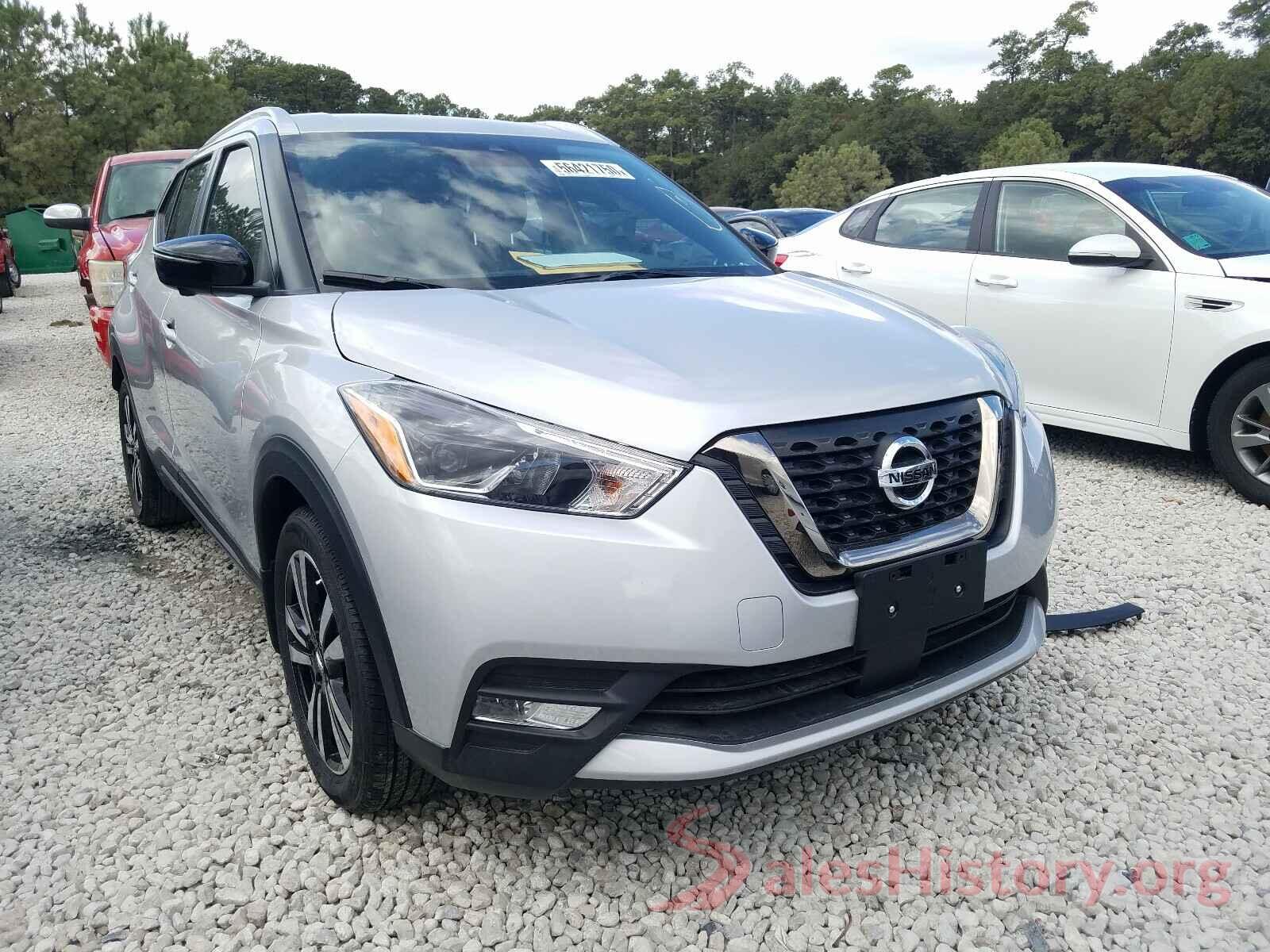 3N1CP5DV4LL534351 2020 NISSAN KICKS