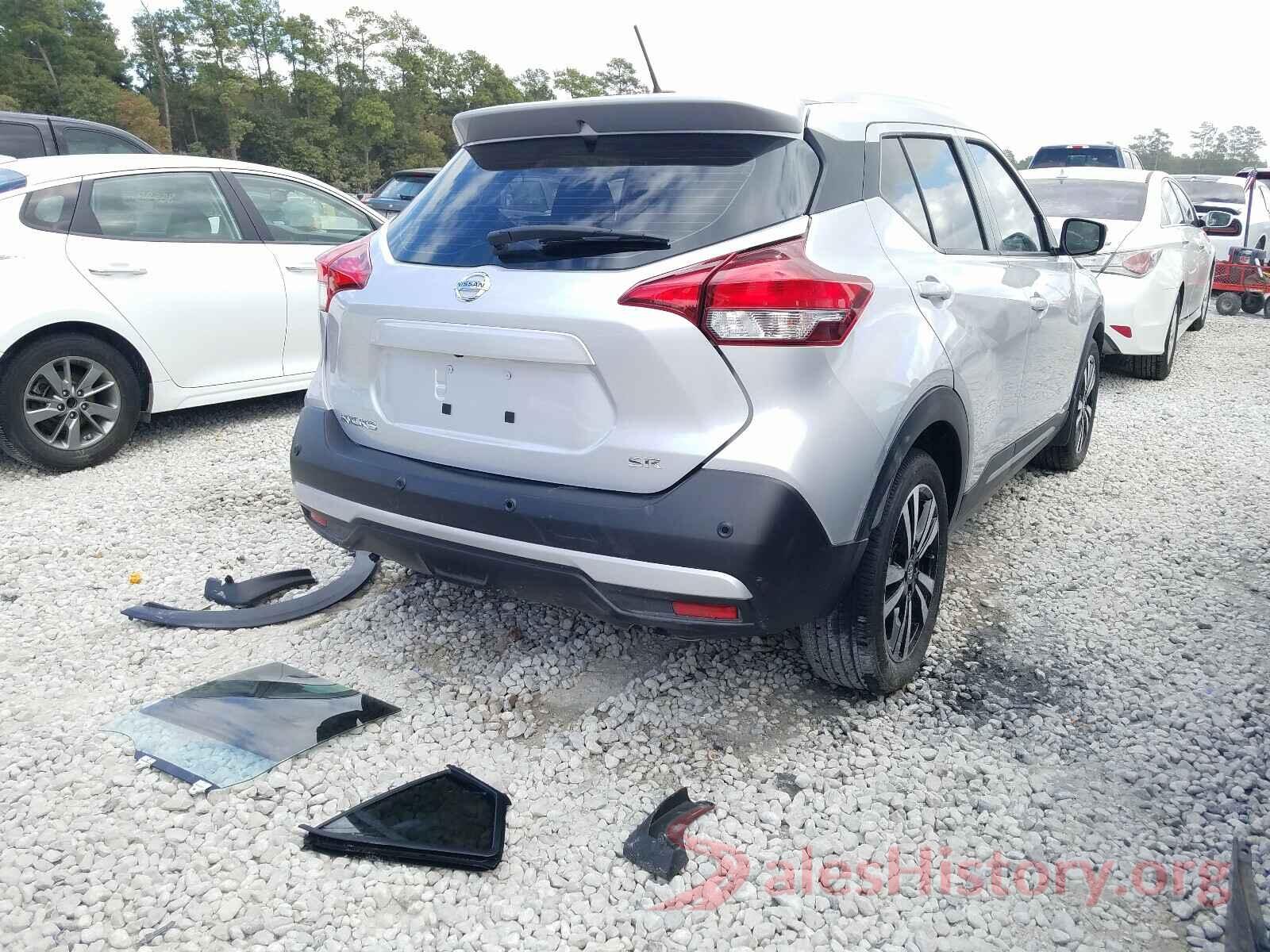 3N1CP5DV4LL534351 2020 NISSAN KICKS