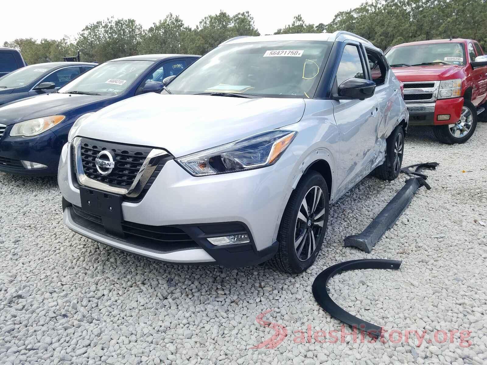 3N1CP5DV4LL534351 2020 NISSAN KICKS