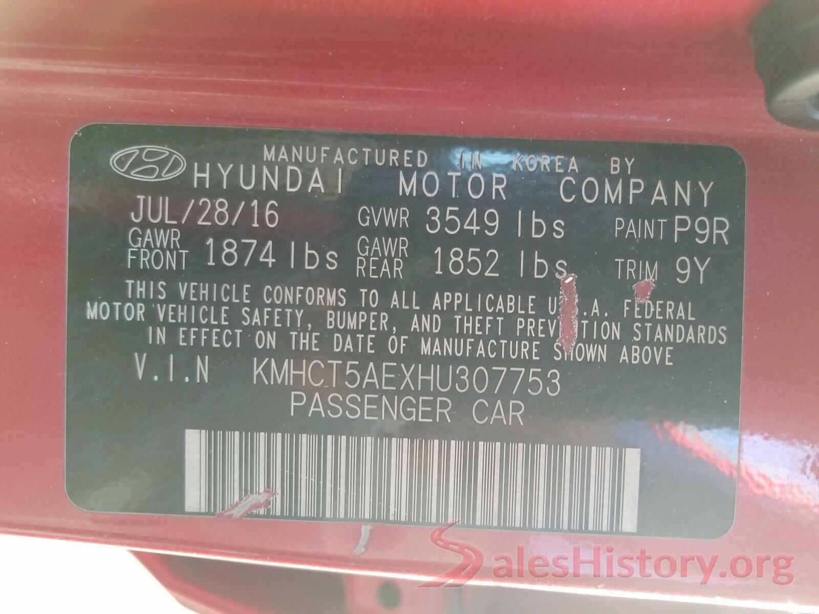 KMHCT5AEXHU307753 2017 HYUNDAI ACCENT