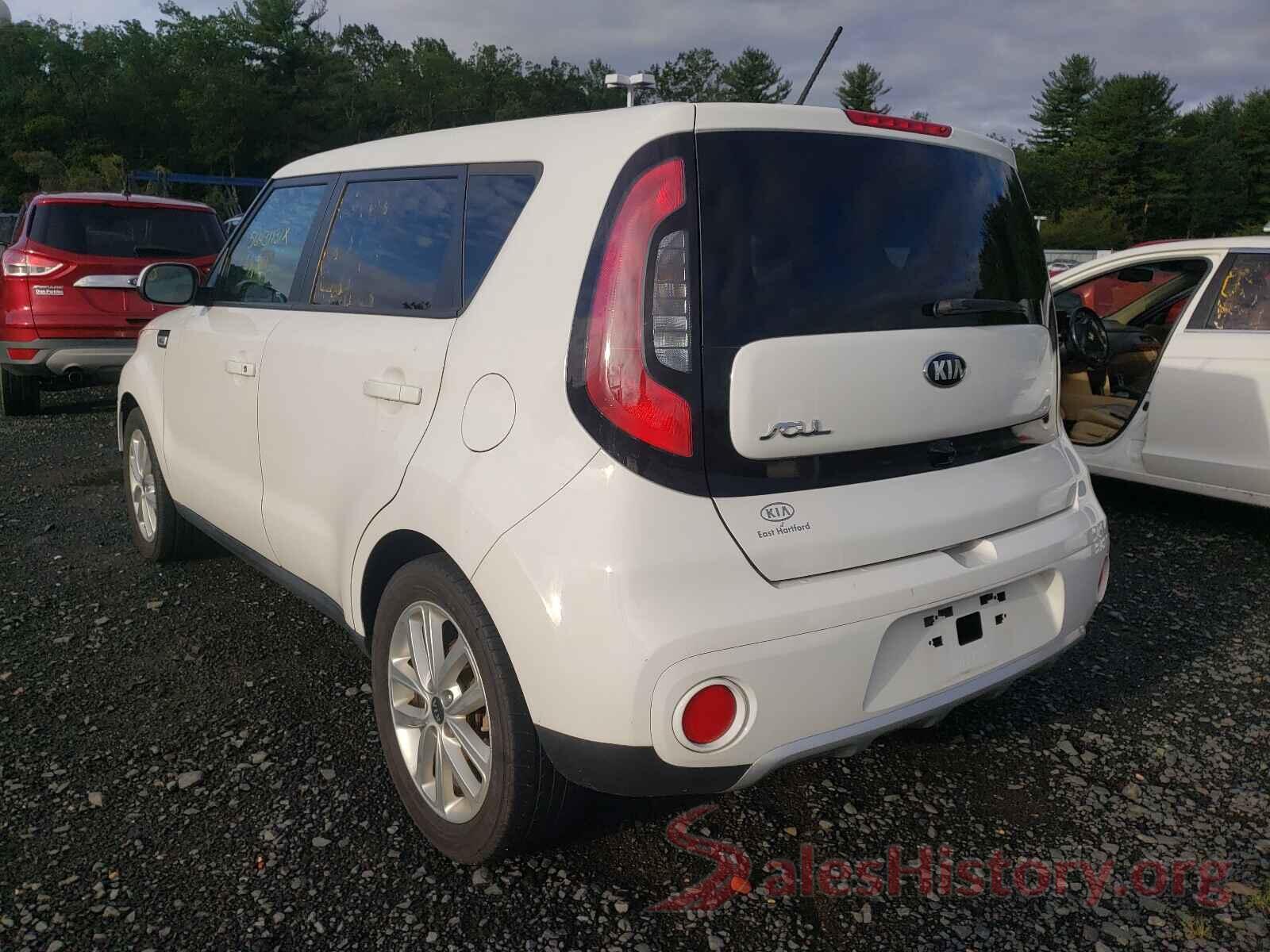 KNDJP3A56H7442411 2017 KIA SOUL