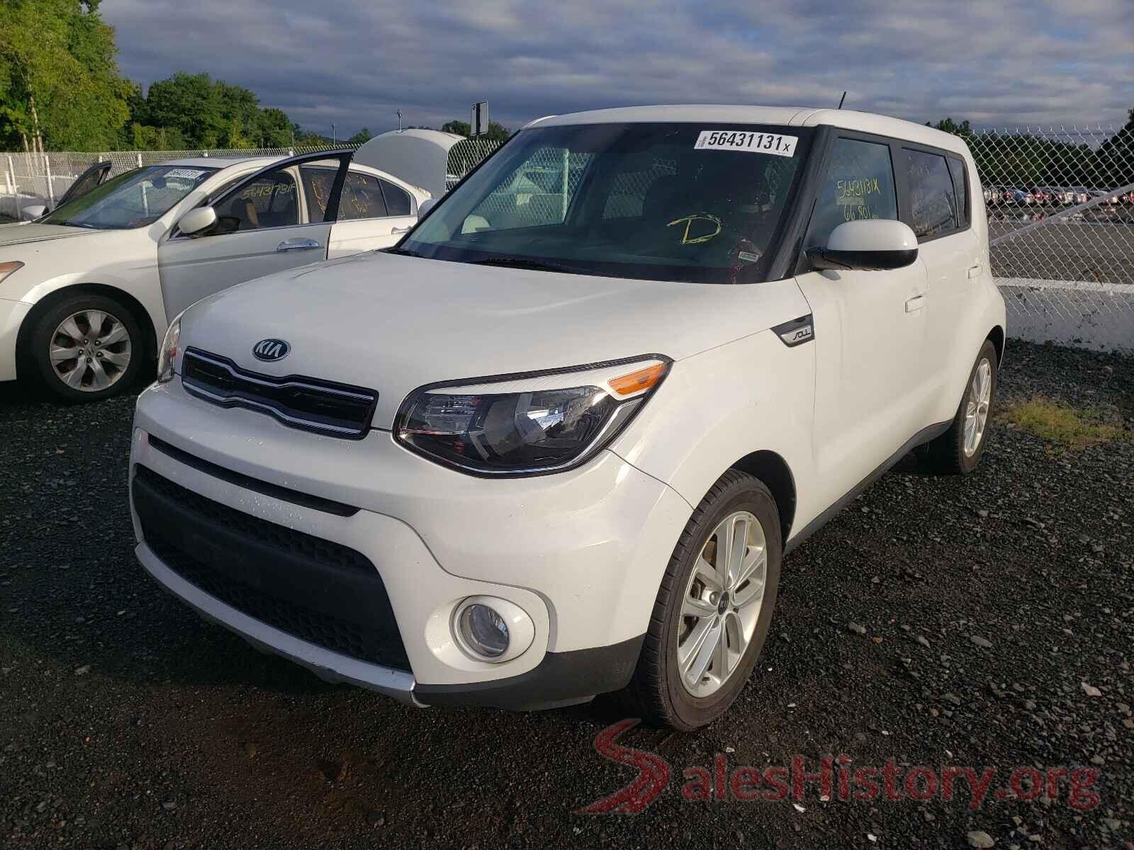 KNDJP3A56H7442411 2017 KIA SOUL