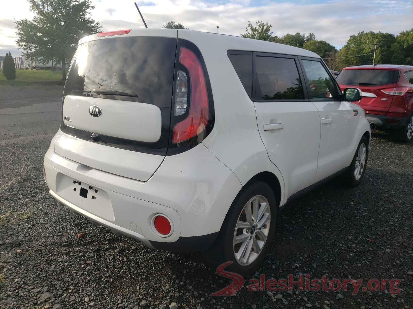 KNDJP3A56H7442411 2017 KIA SOUL