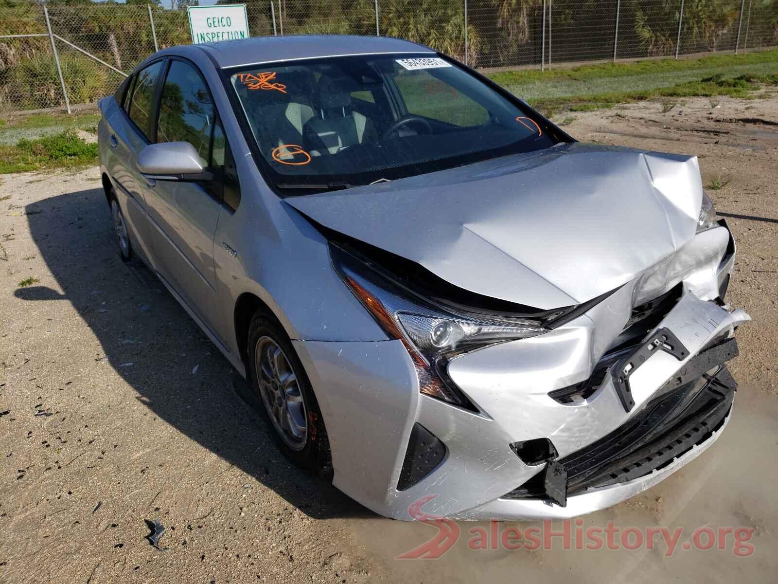 JTDKBRFU2H3546049 2017 TOYOTA PRIUS