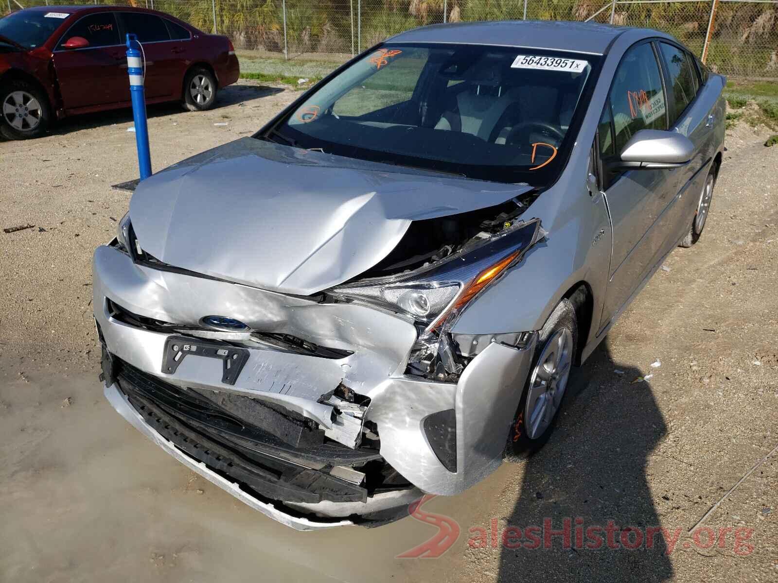 JTDKBRFU2H3546049 2017 TOYOTA PRIUS