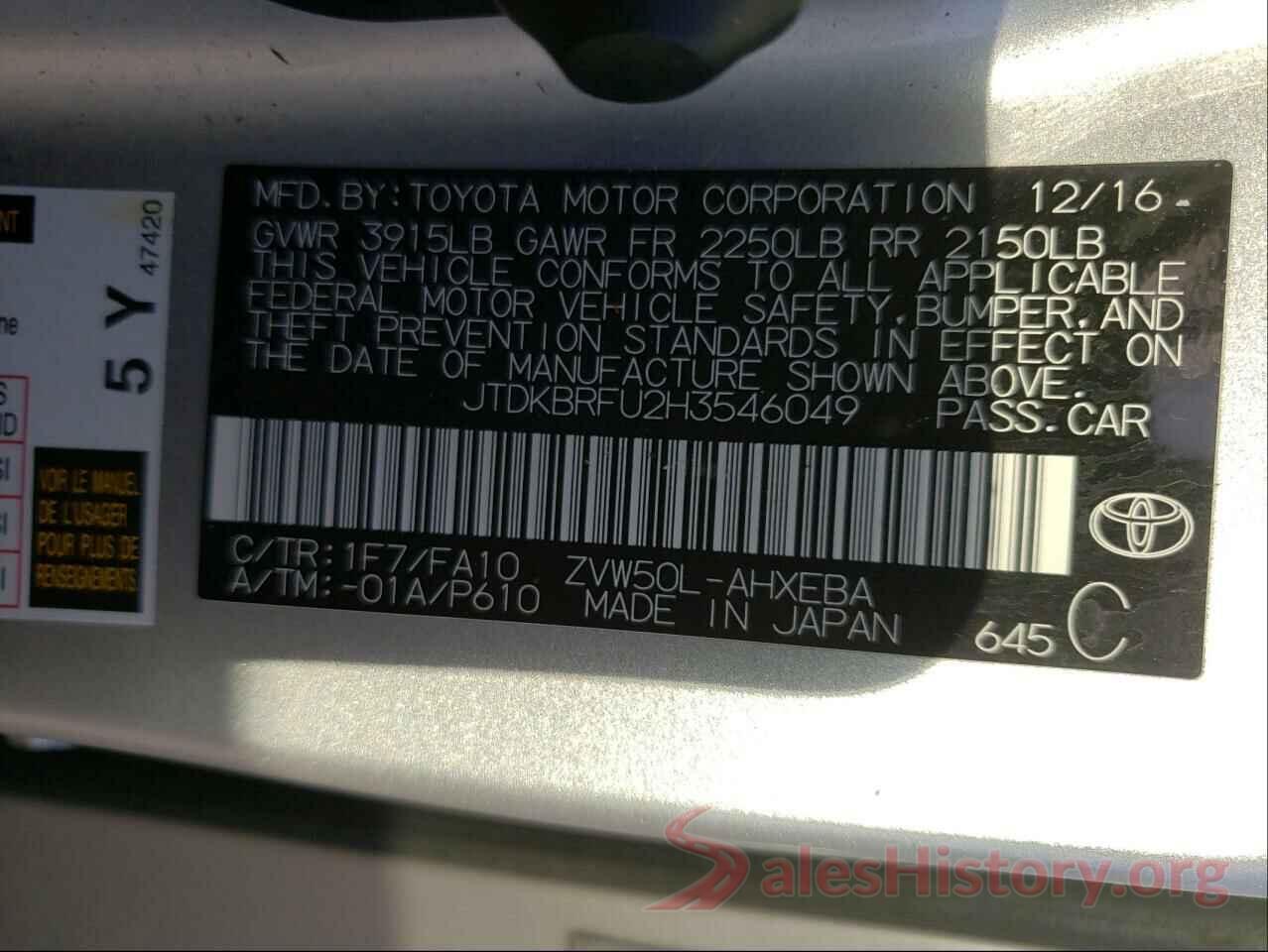 JTDKBRFU2H3546049 2017 TOYOTA PRIUS