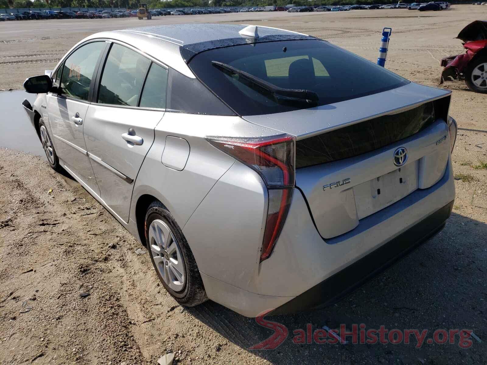 JTDKBRFU2H3546049 2017 TOYOTA PRIUS