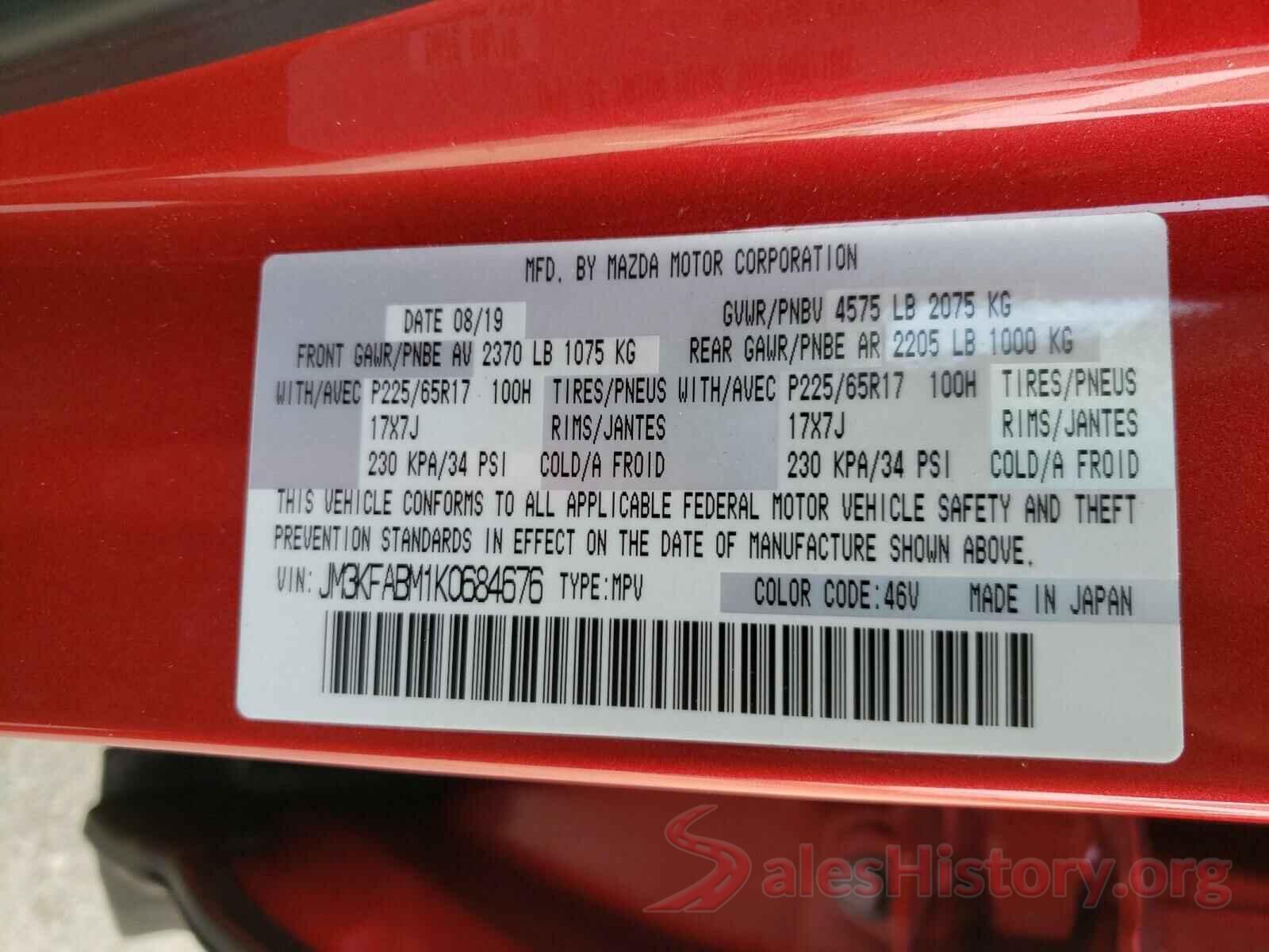 JM3KFABM1K0684676 2019 MAZDA CX-5