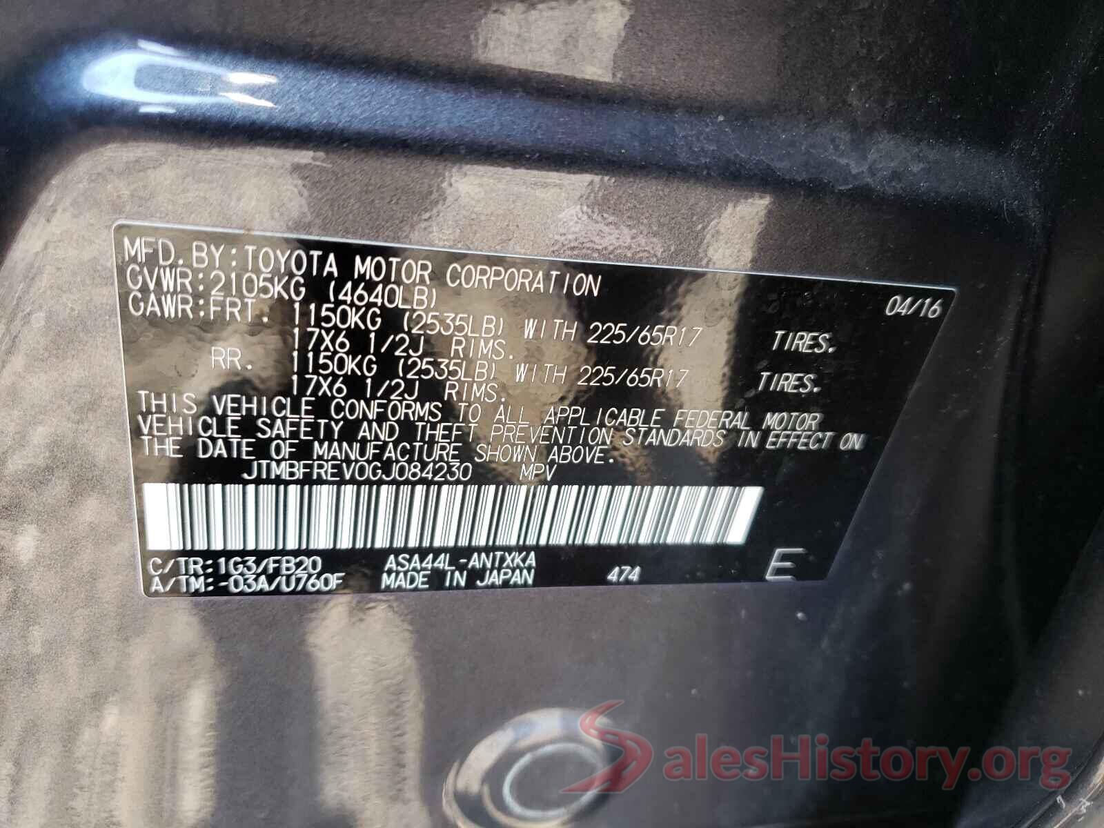 JTMBFREV0GJ084230 2016 TOYOTA RAV4