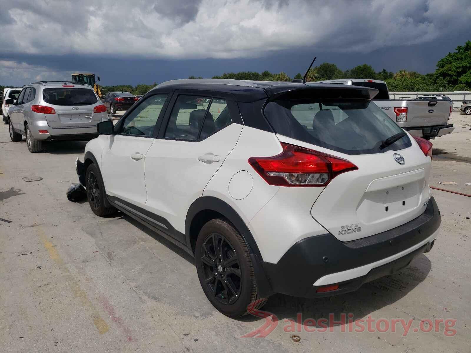 3N1CP5DV3LL499270 2020 NISSAN KICKS