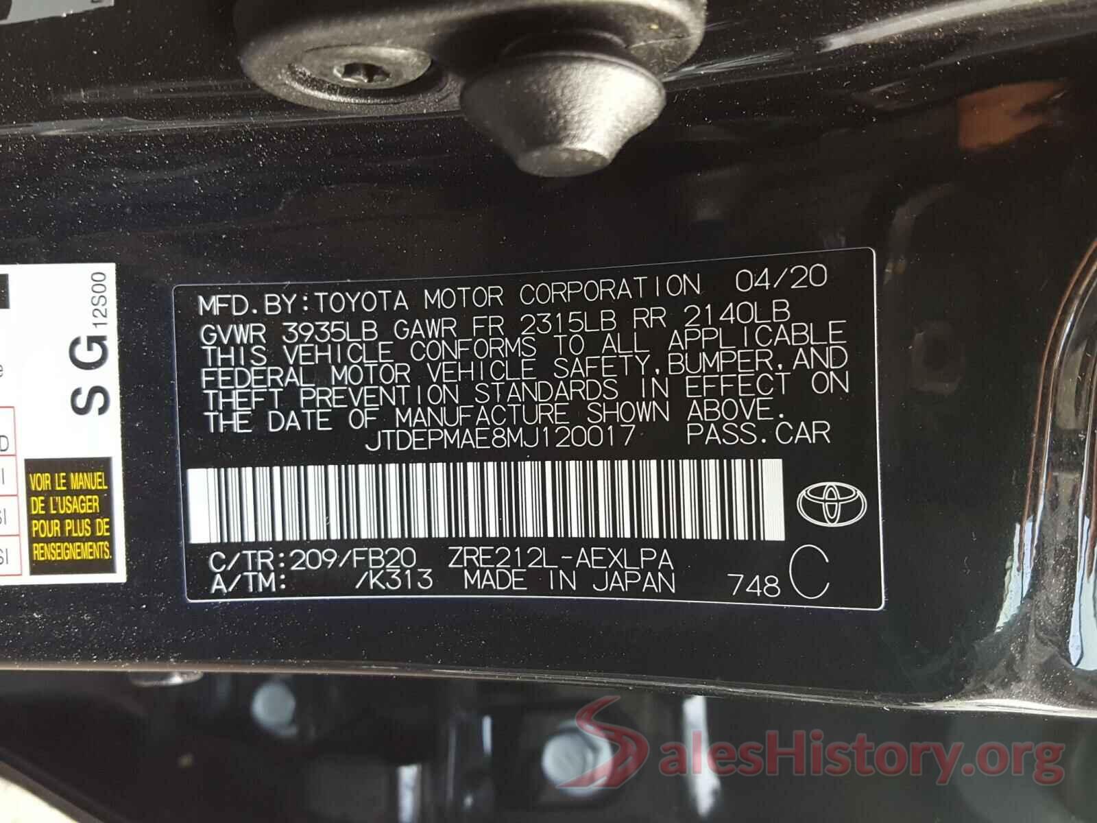 JTDEPMAE8MJ120017 2021 TOYOTA COROLLA