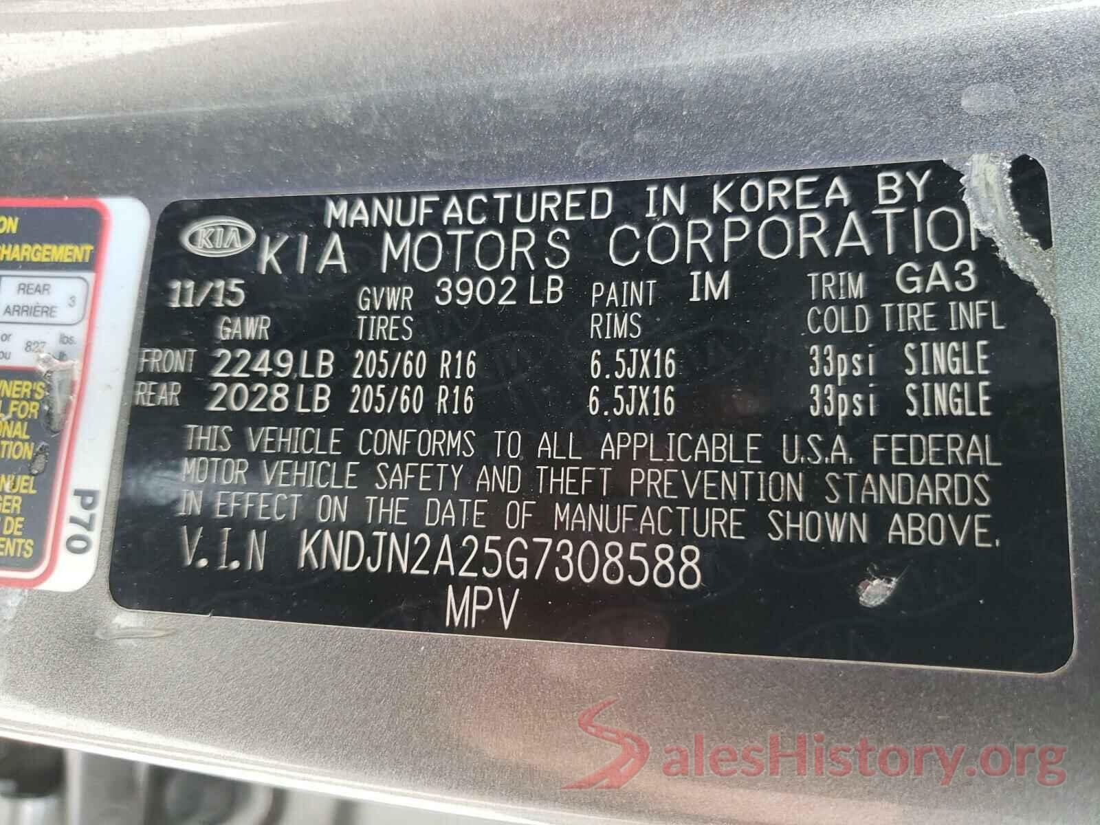 KNDJN2A25G7308588 2016 KIA SOUL