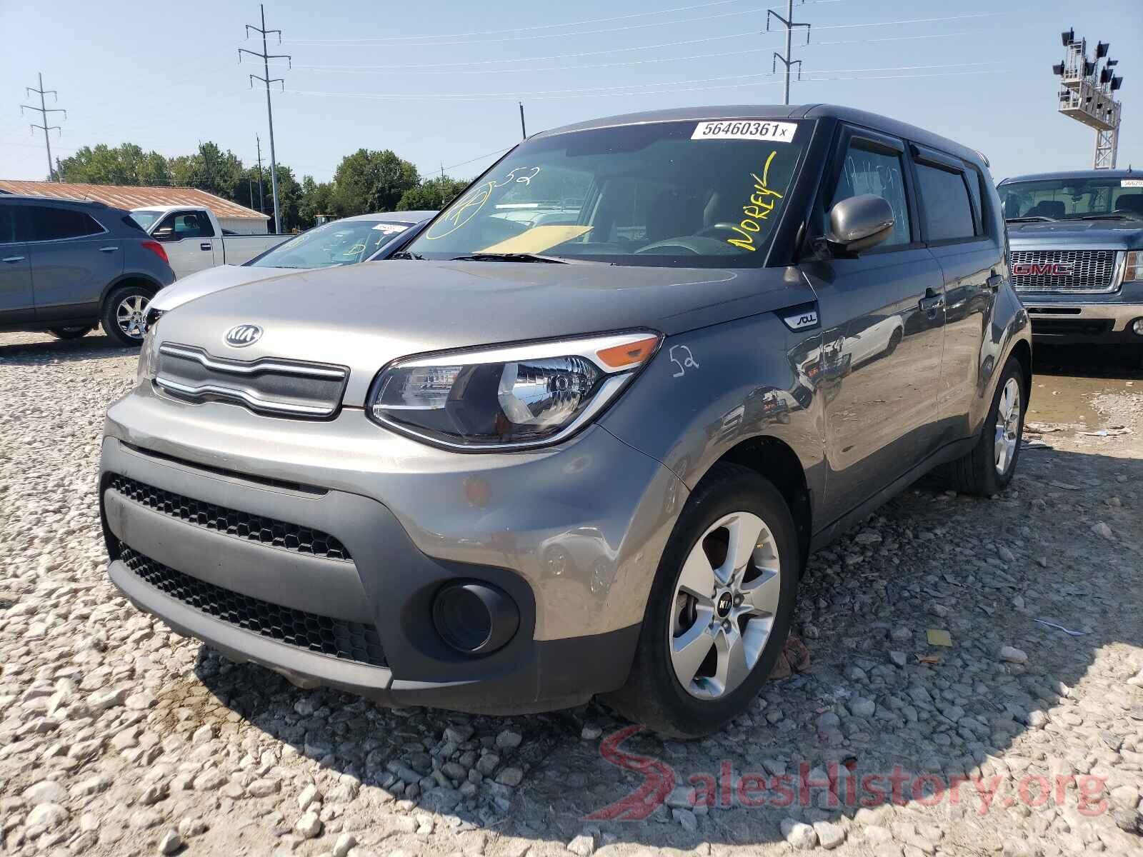 KNDJN2A27H7460910 2017 KIA SOUL