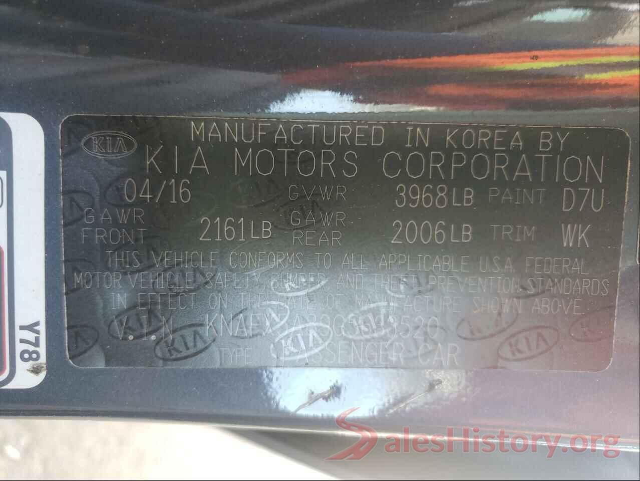 KNAFX5A89G5633520 2016 KIA FORTE